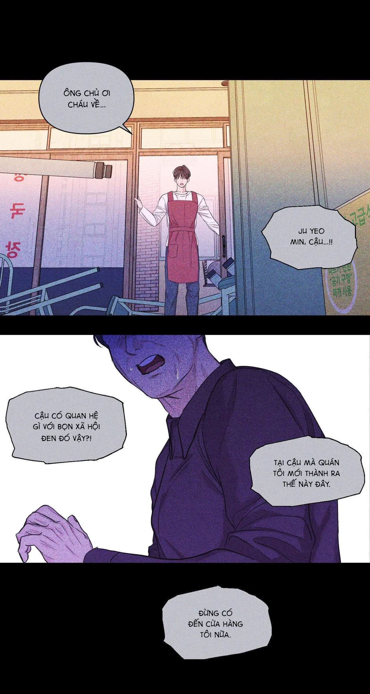 Công Việc Làm Thêm Thời Vụ Chapter 3 Trang 27