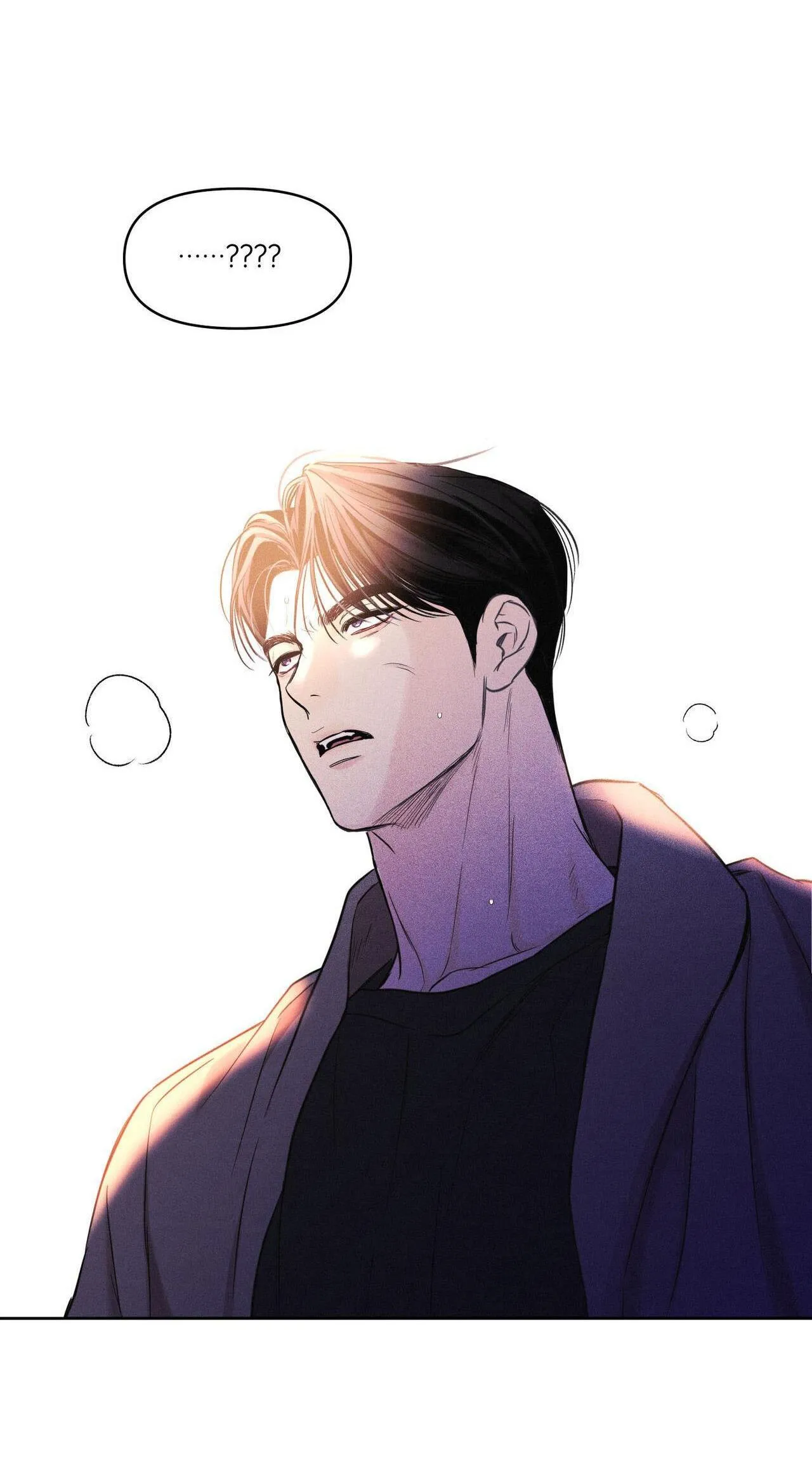 Công Việc Làm Thêm Thời Vụ Chapter 4 Trang 32