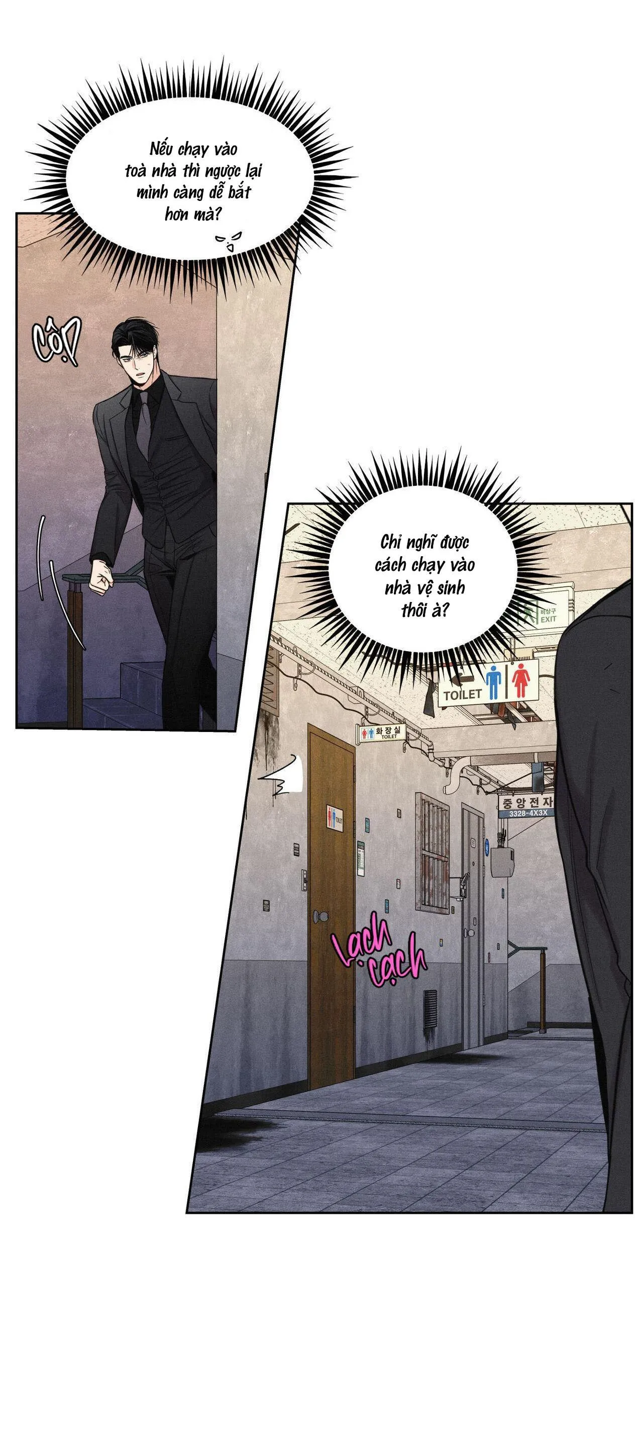 Công Việc Làm Thêm Thời Vụ Chapter 5 Trang 4