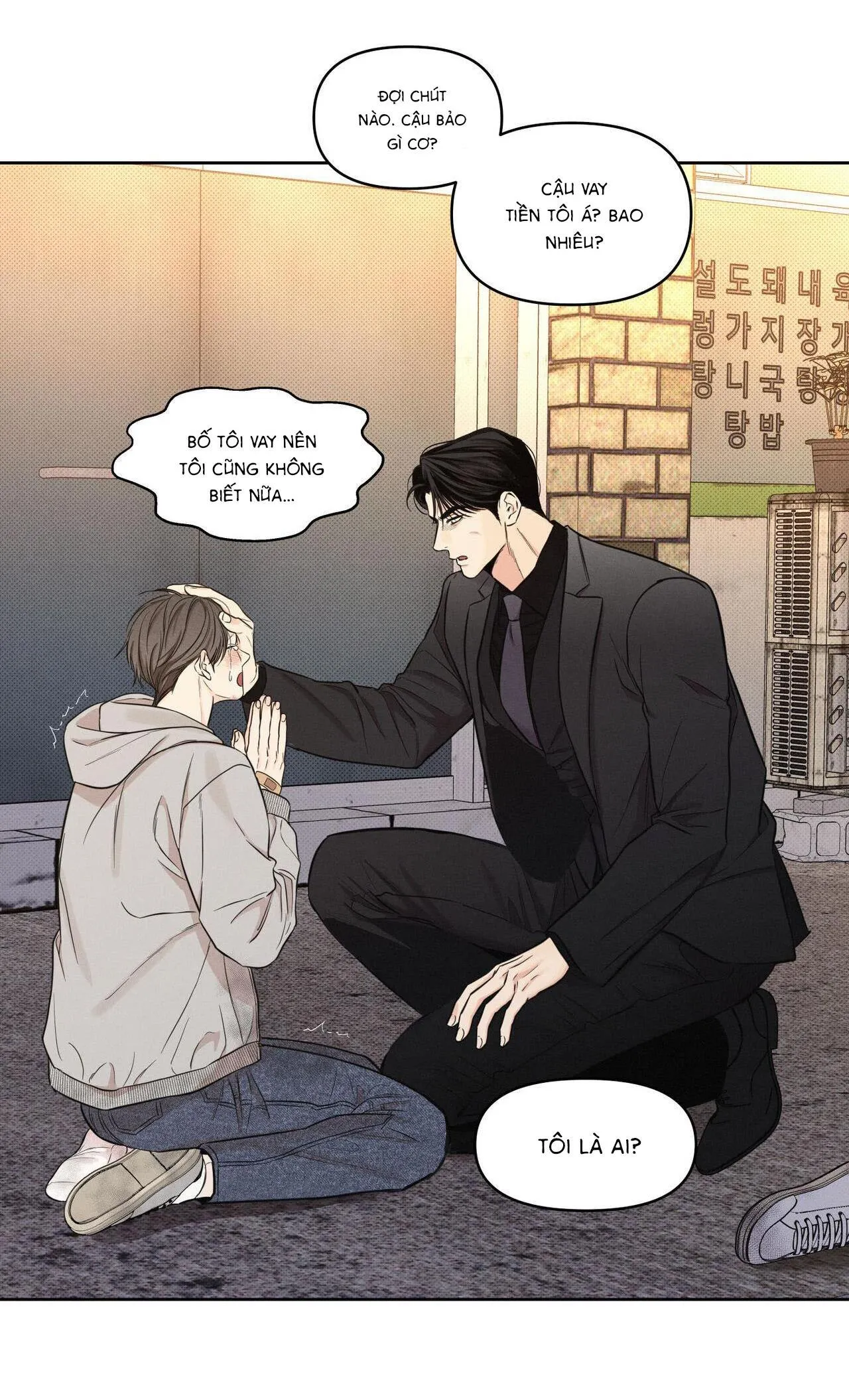 Công Việc Làm Thêm Thời Vụ Chapter 5 Trang 16