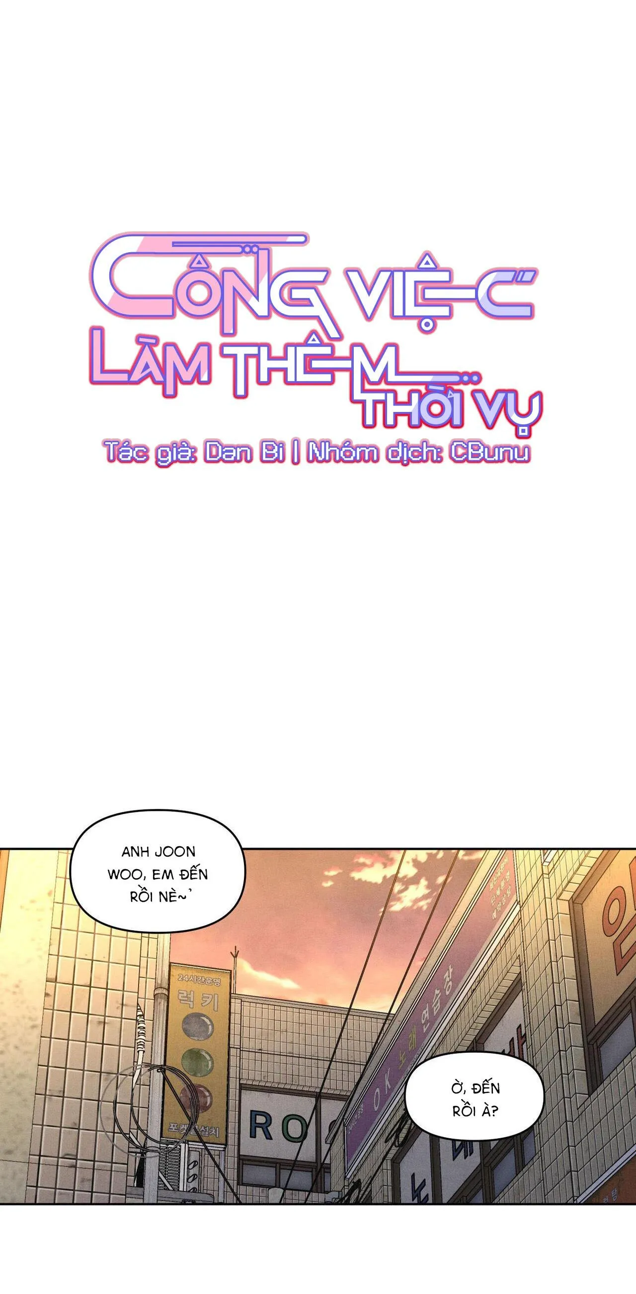 Công Việc Làm Thêm Thời Vụ Chapter 5 Trang 28