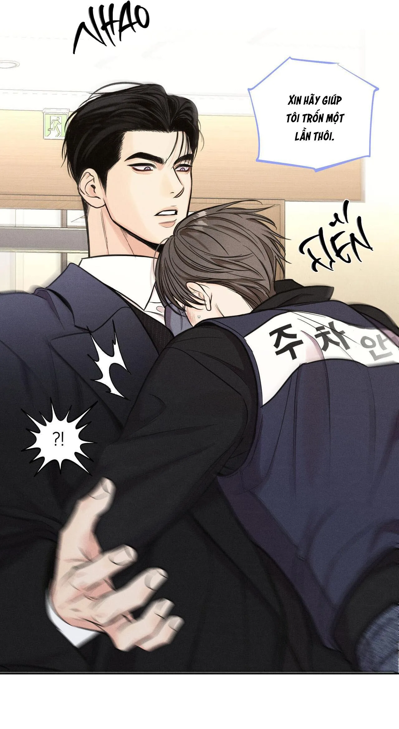 Công Việc Làm Thêm Thời Vụ Chapter 6 Trang 5