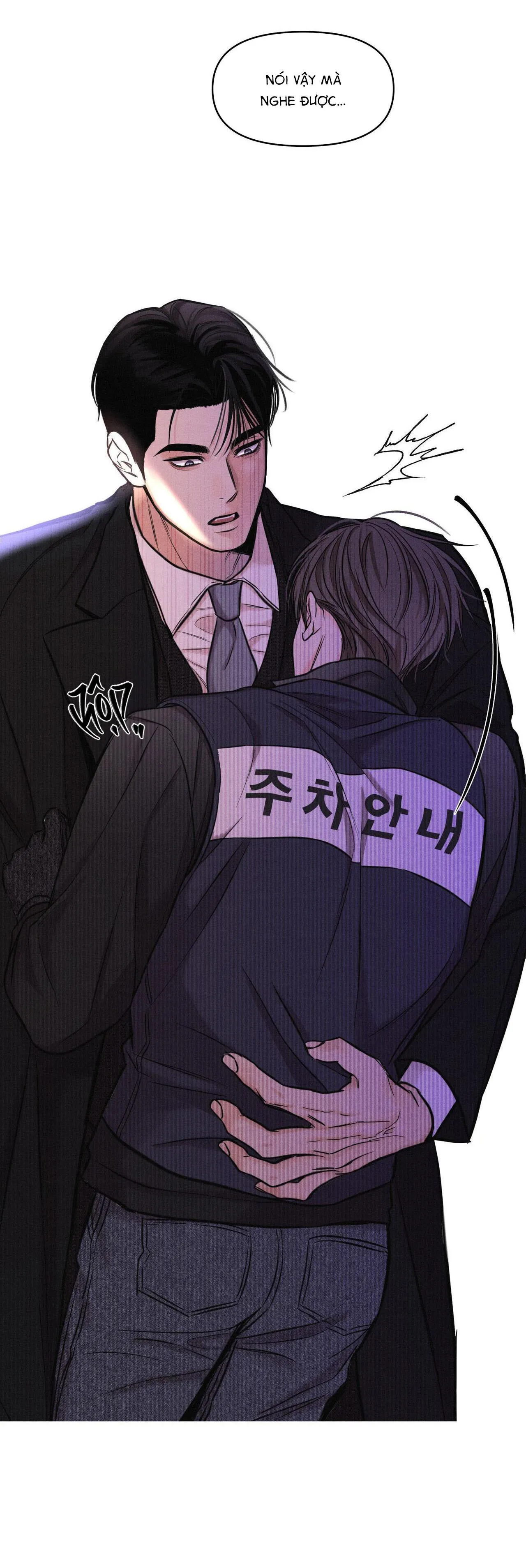 Công Việc Làm Thêm Thời Vụ Chapter 6 Trang 14