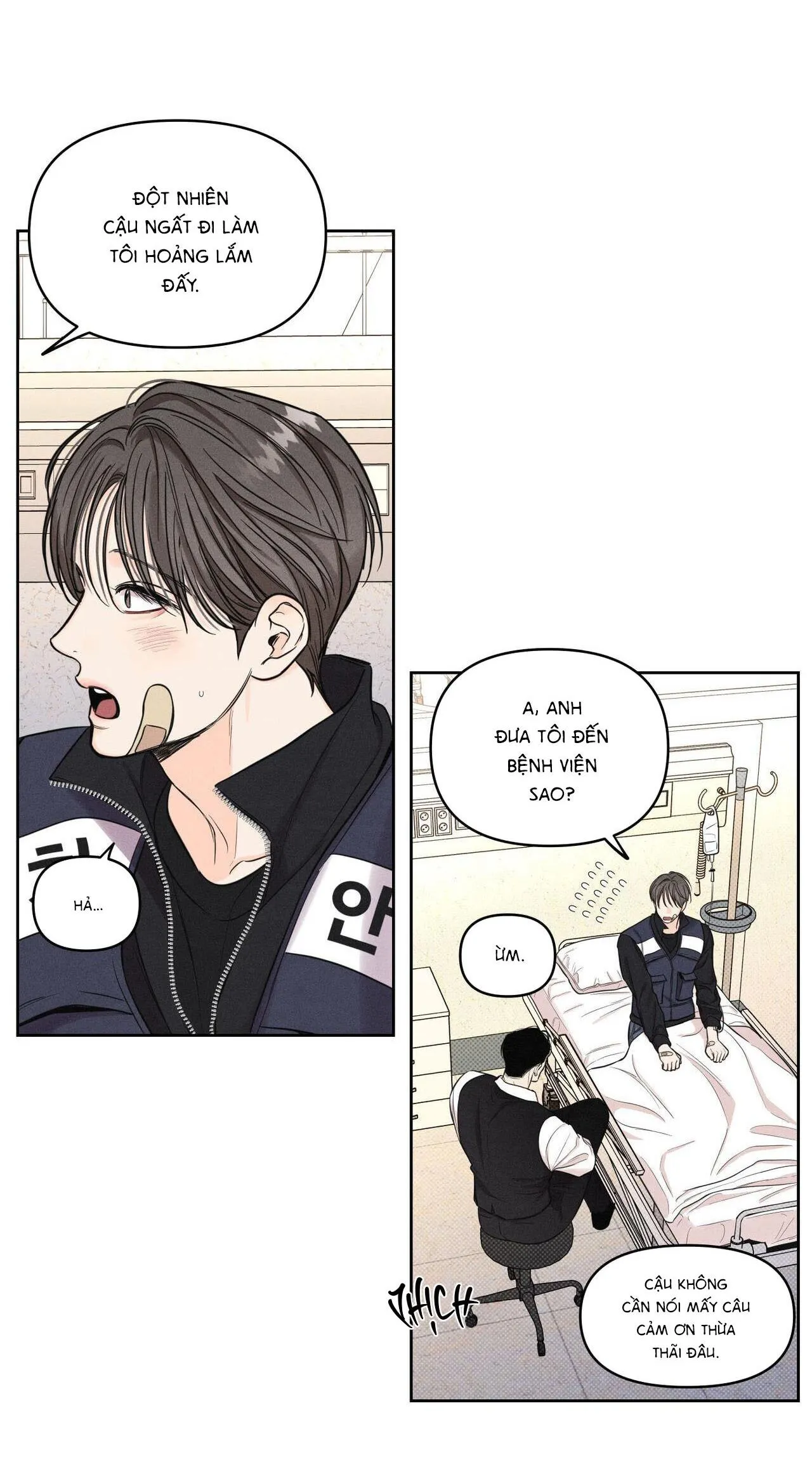 Công Việc Làm Thêm Thời Vụ Chapter 6 Trang 21