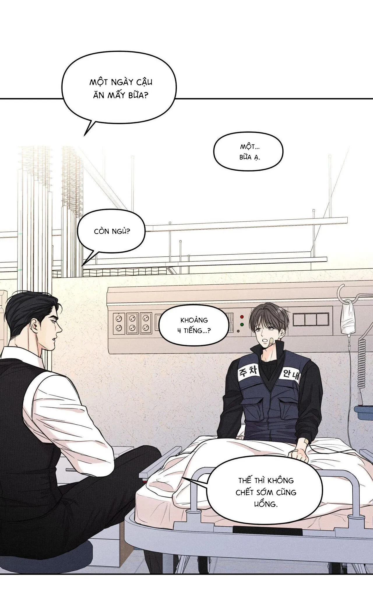 Công Việc Làm Thêm Thời Vụ Chapter 6 Trang 23