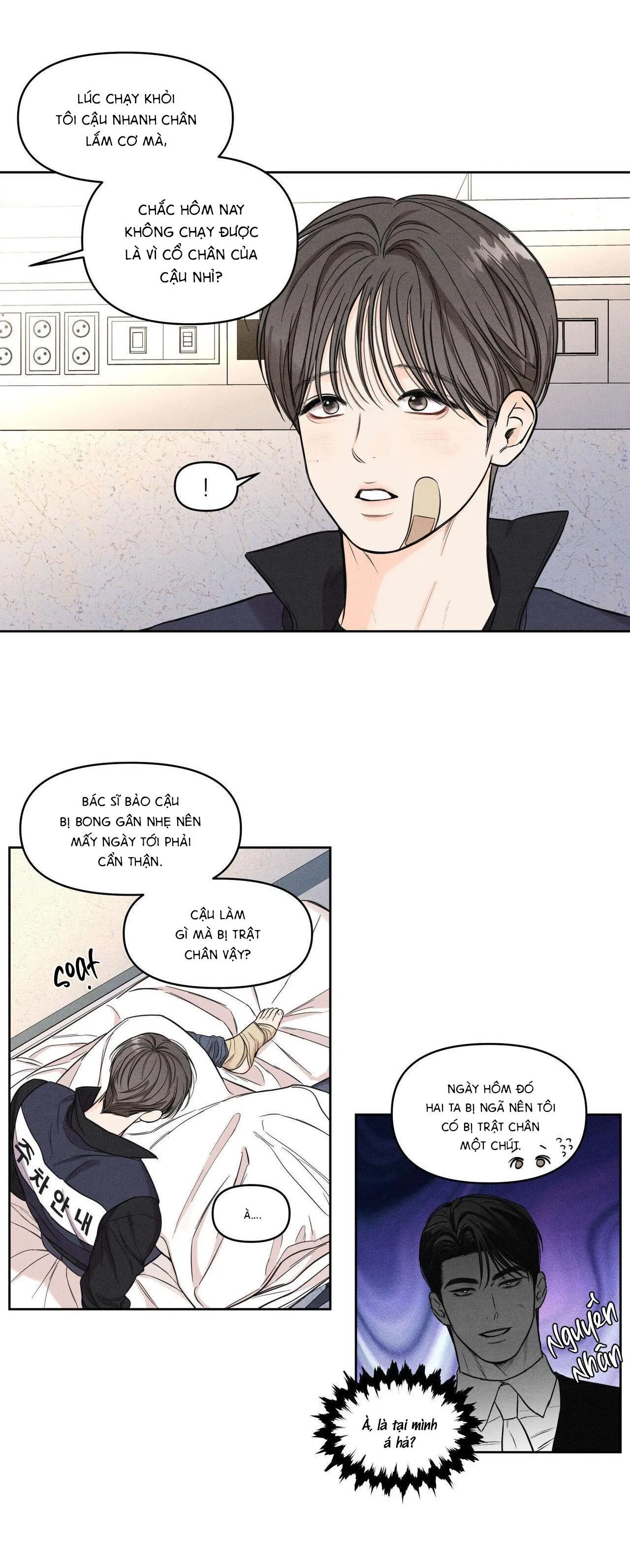 Công Việc Làm Thêm Thời Vụ Chapter 6 Trang 24