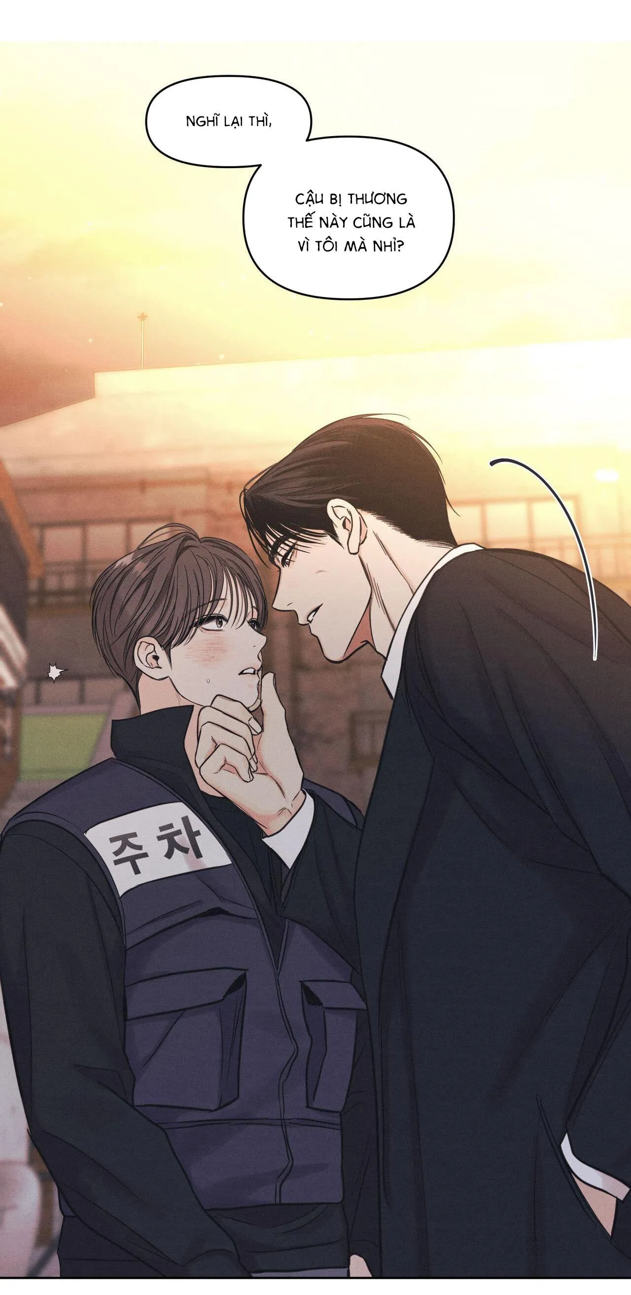 Công Việc Làm Thêm Thời Vụ Chapter 6 Trang 40