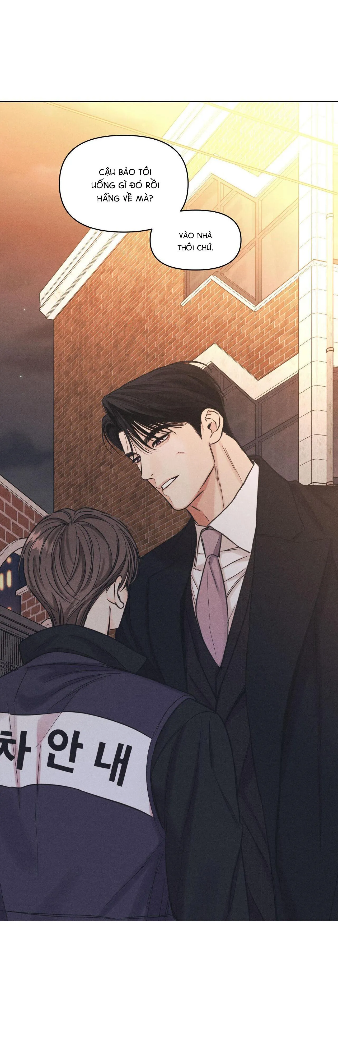 Công Việc Làm Thêm Thời Vụ Chapter 6 Trang 42