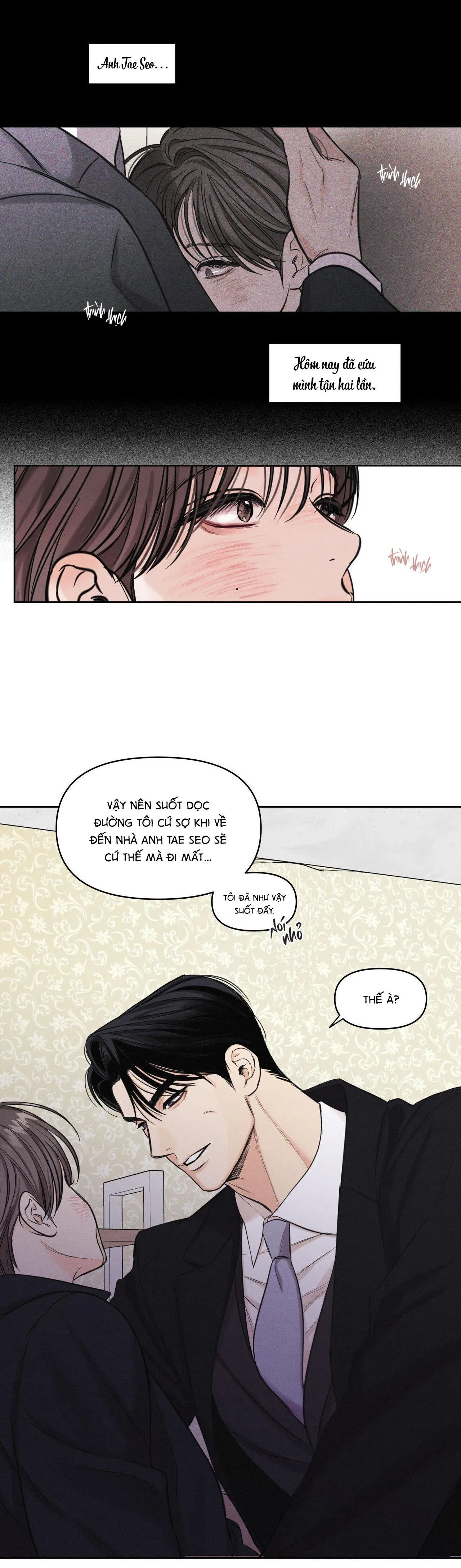 Công Việc Làm Thêm Thời Vụ Chapter 7 Trang 17