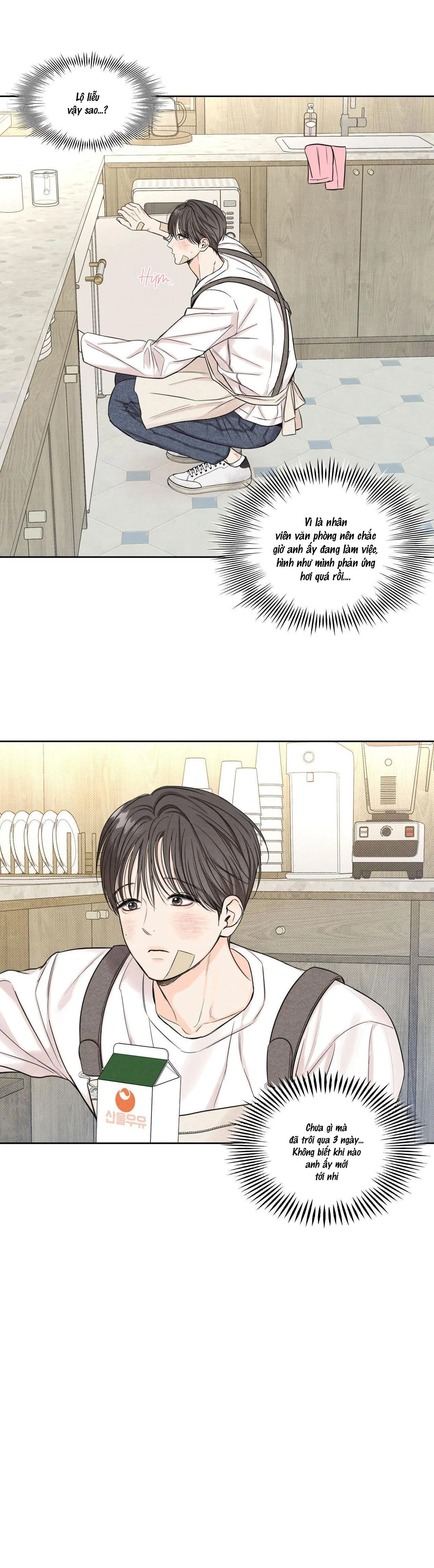 Công Việc Làm Thêm Thời Vụ Chapter 8 Trang 9