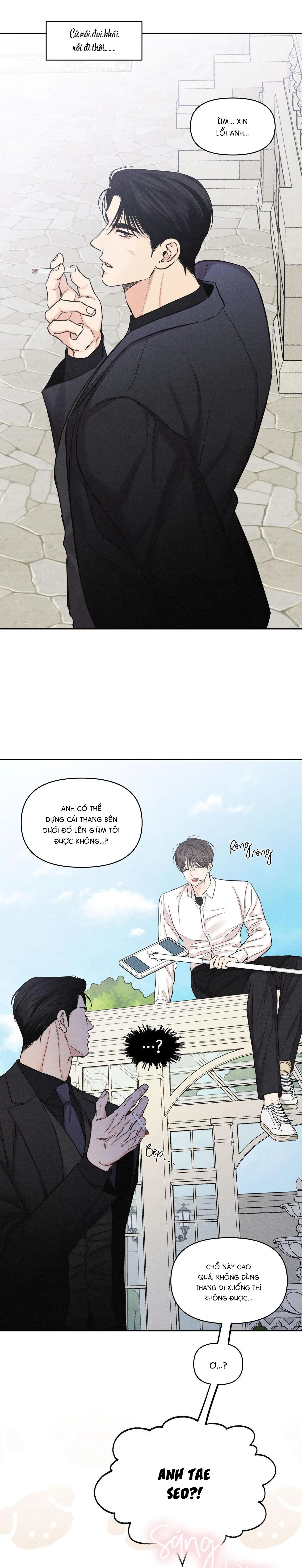 Công Việc Làm Thêm Thời Vụ Chapter 8 Trang 21