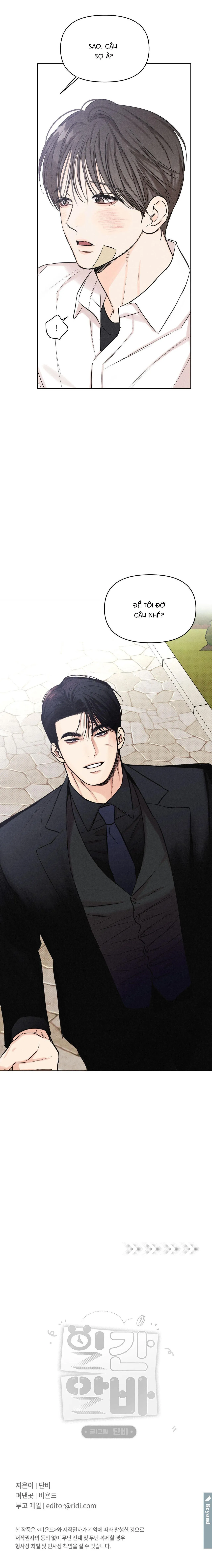 Công Việc Làm Thêm Thời Vụ Chapter 8 Trang 26