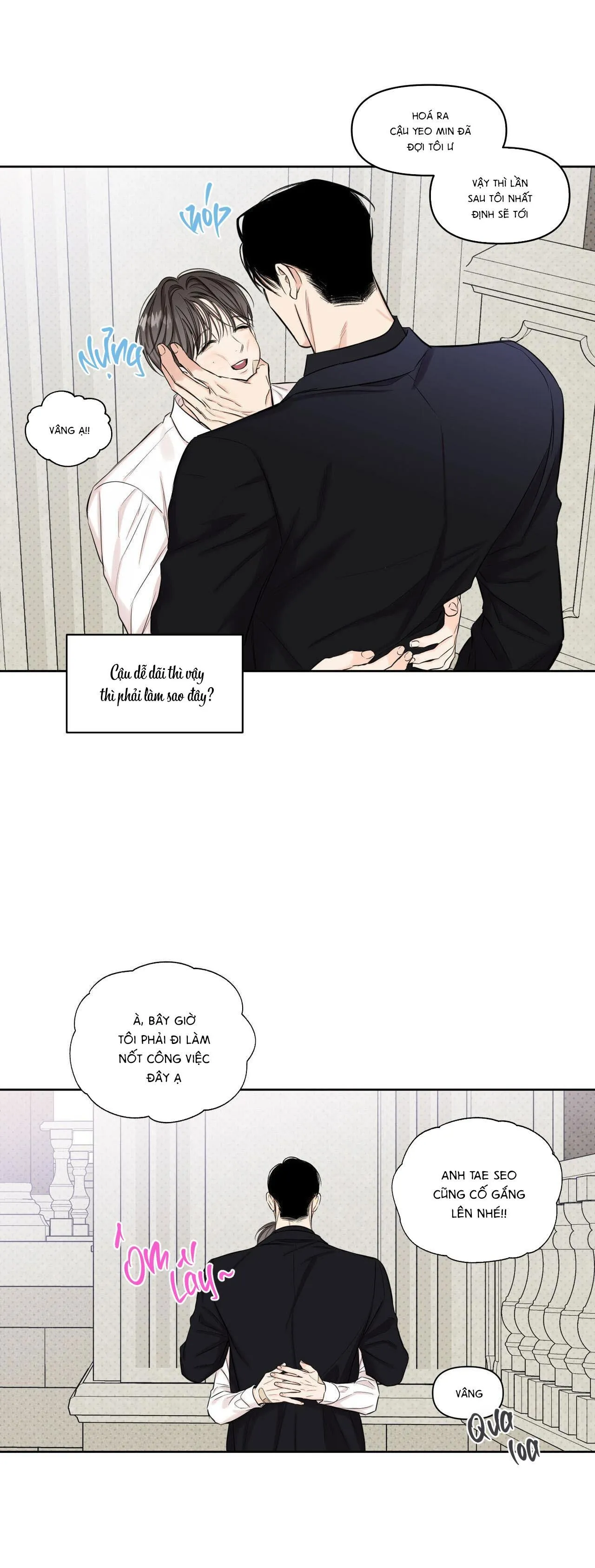 Công Việc Làm Thêm Thời Vụ Chapter 9 Trang 16