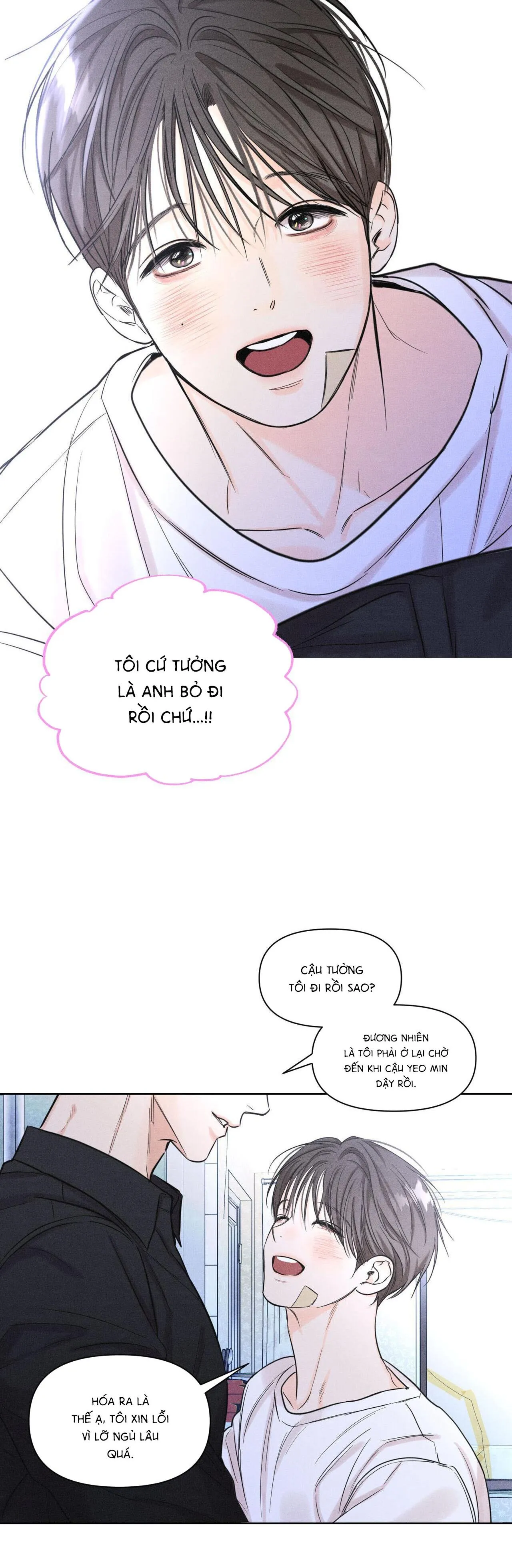 Công Việc Làm Thêm Thời Vụ Chapter 12 Trang 10