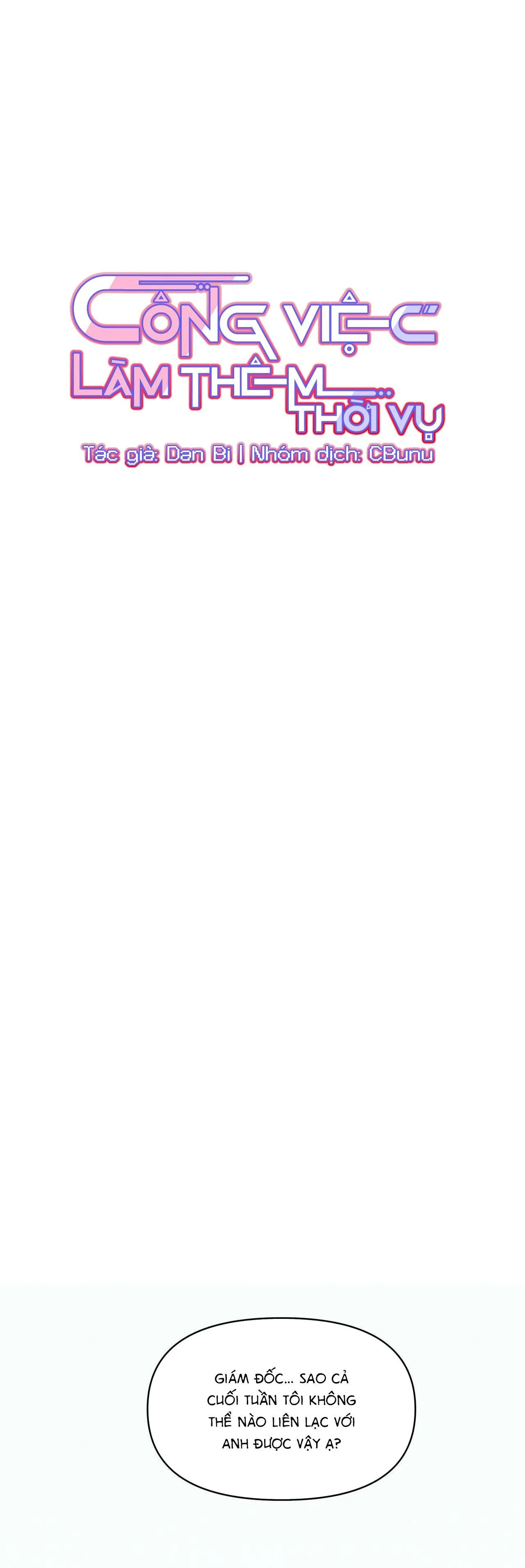 Công Việc Làm Thêm Thời Vụ Chapter 13 Trang 5