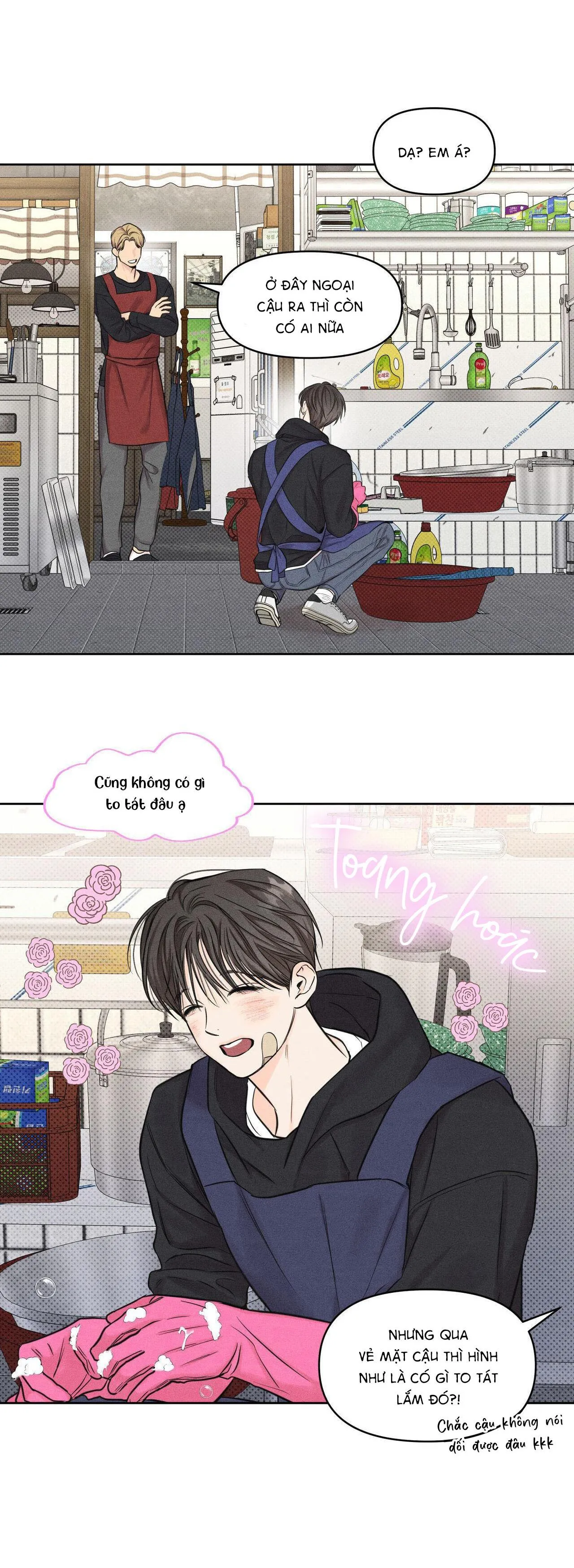 Công Việc Làm Thêm Thời Vụ Chapter 13 Trang 17