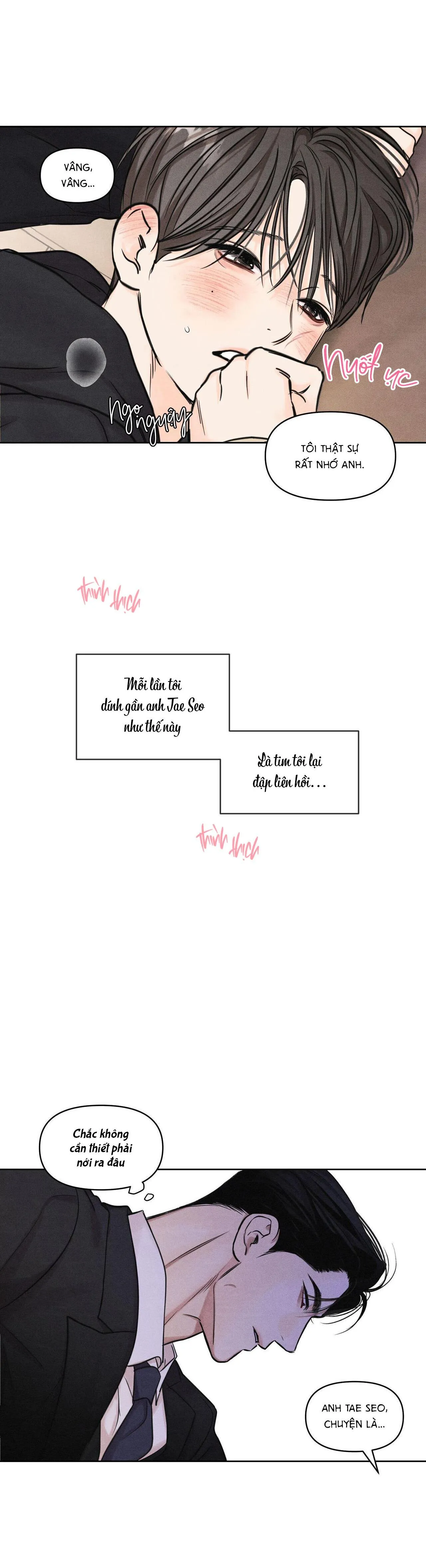 Công Việc Làm Thêm Thời Vụ Chapter 13 Trang 29