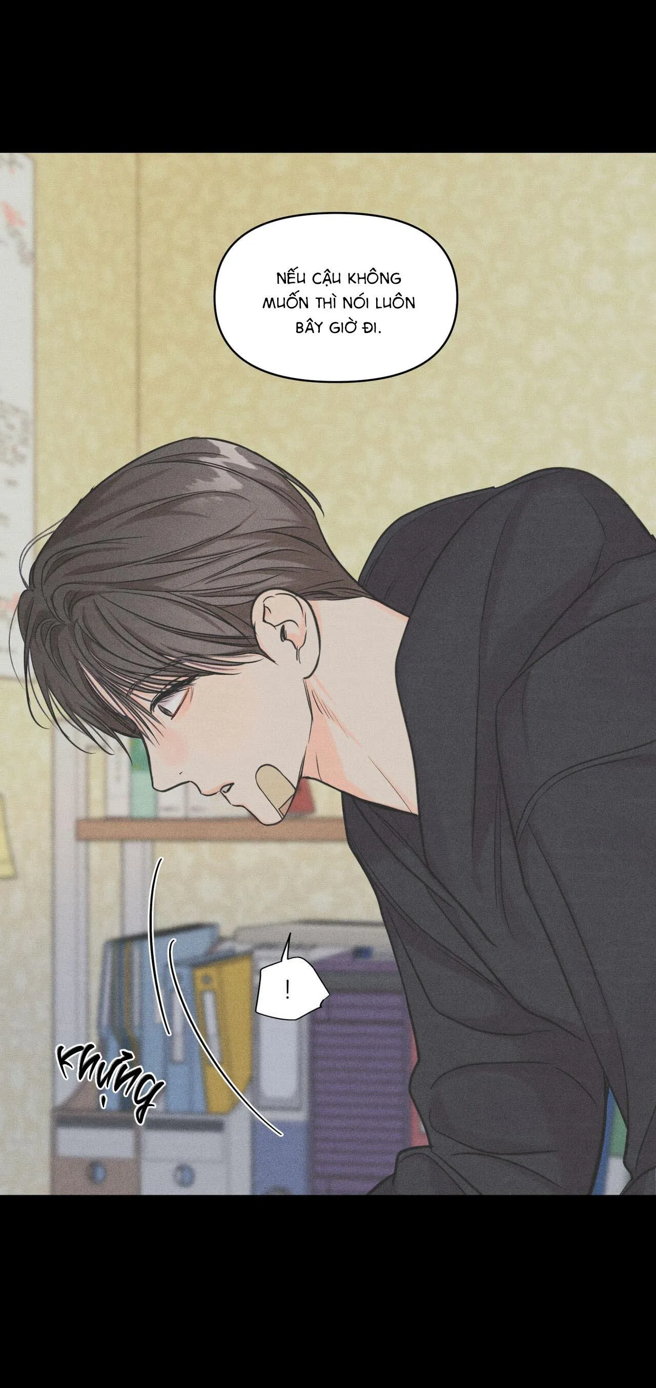 Công Việc Làm Thêm Thời Vụ Chapter 14 Trang 16