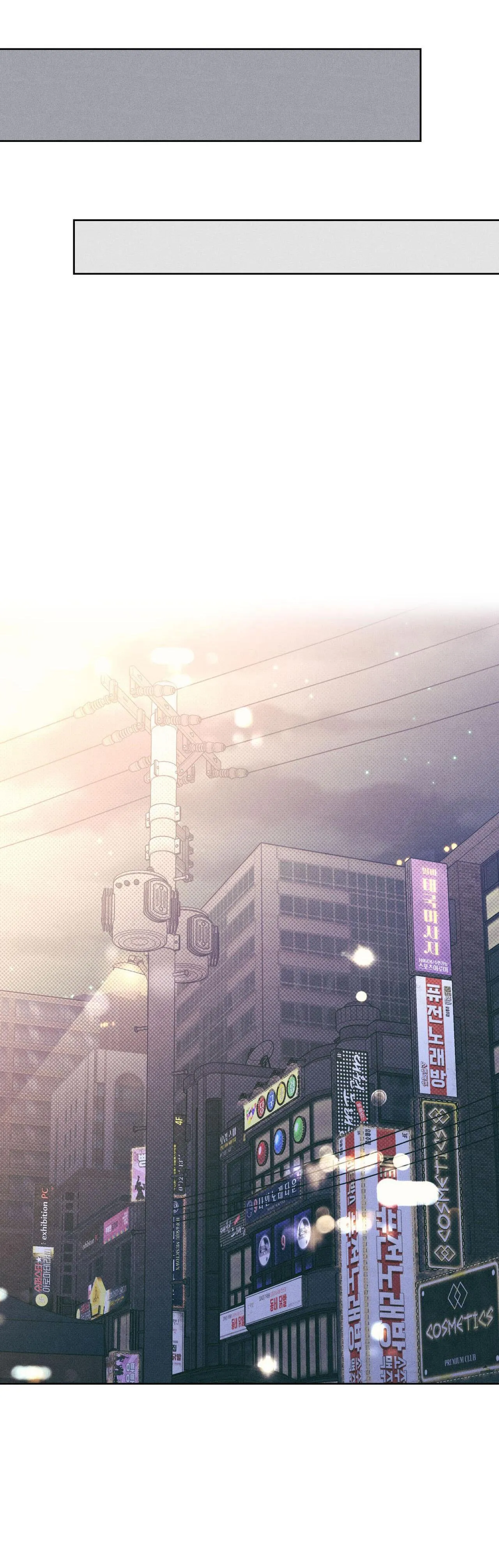 Công Việc Làm Thêm Thời Vụ Chapter 14 Trang 38