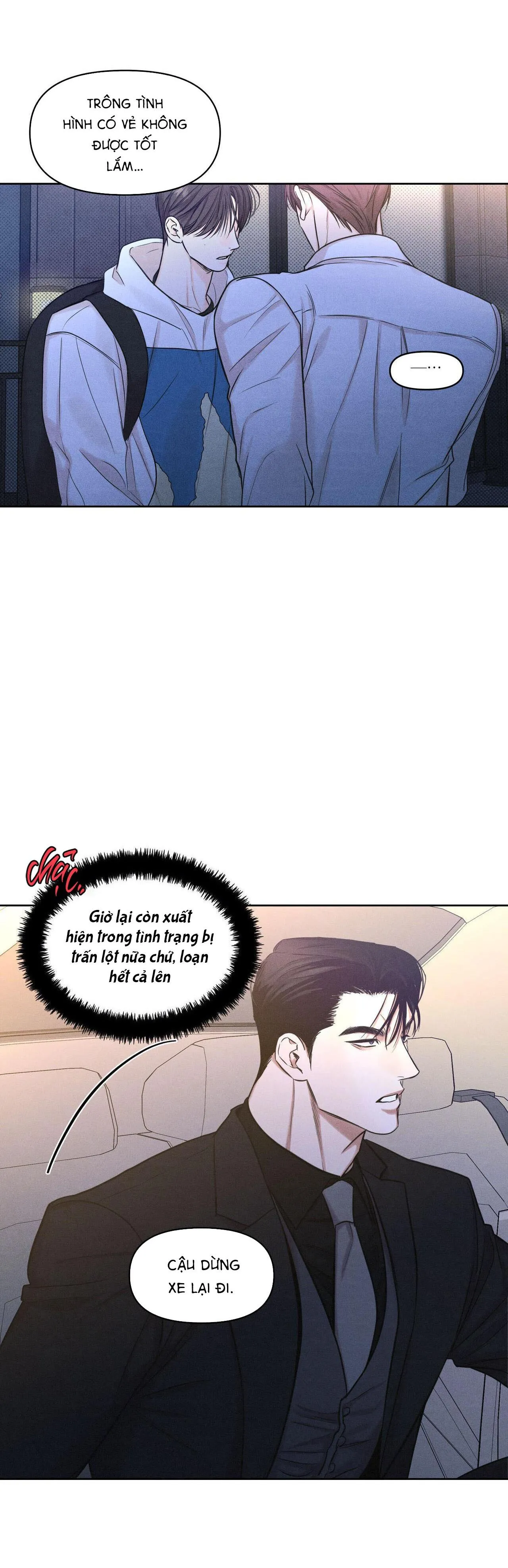 Công Việc Làm Thêm Thời Vụ Chapter 15 Trang 6