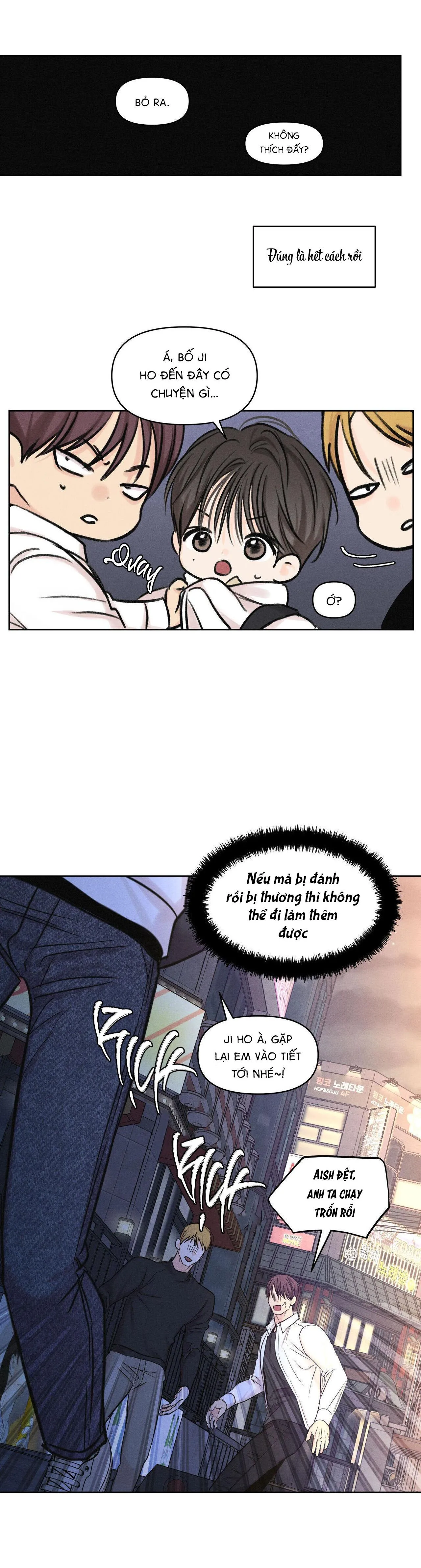 Công Việc Làm Thêm Thời Vụ Chapter 15 Trang 11