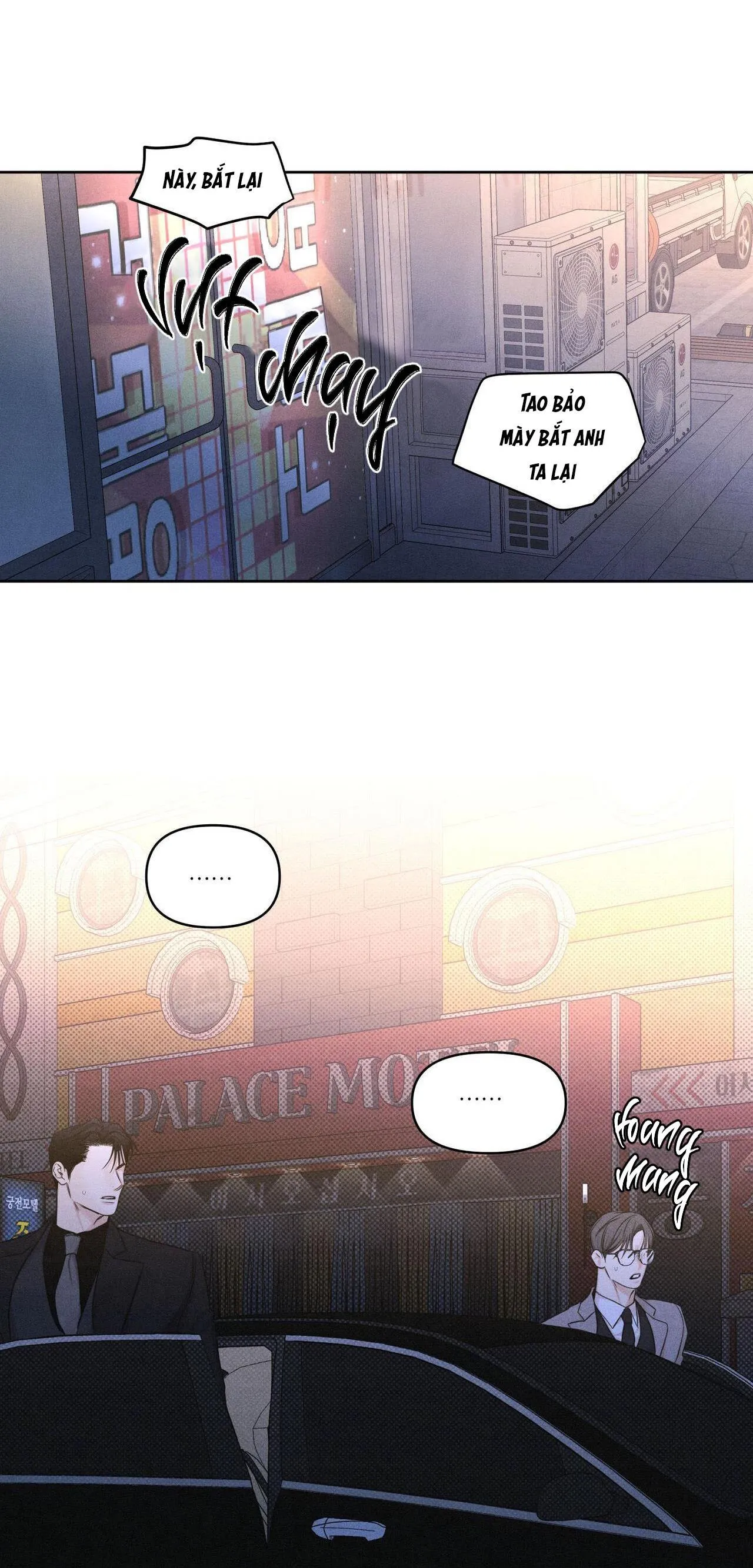 Công Việc Làm Thêm Thời Vụ Chapter 15 Trang 12