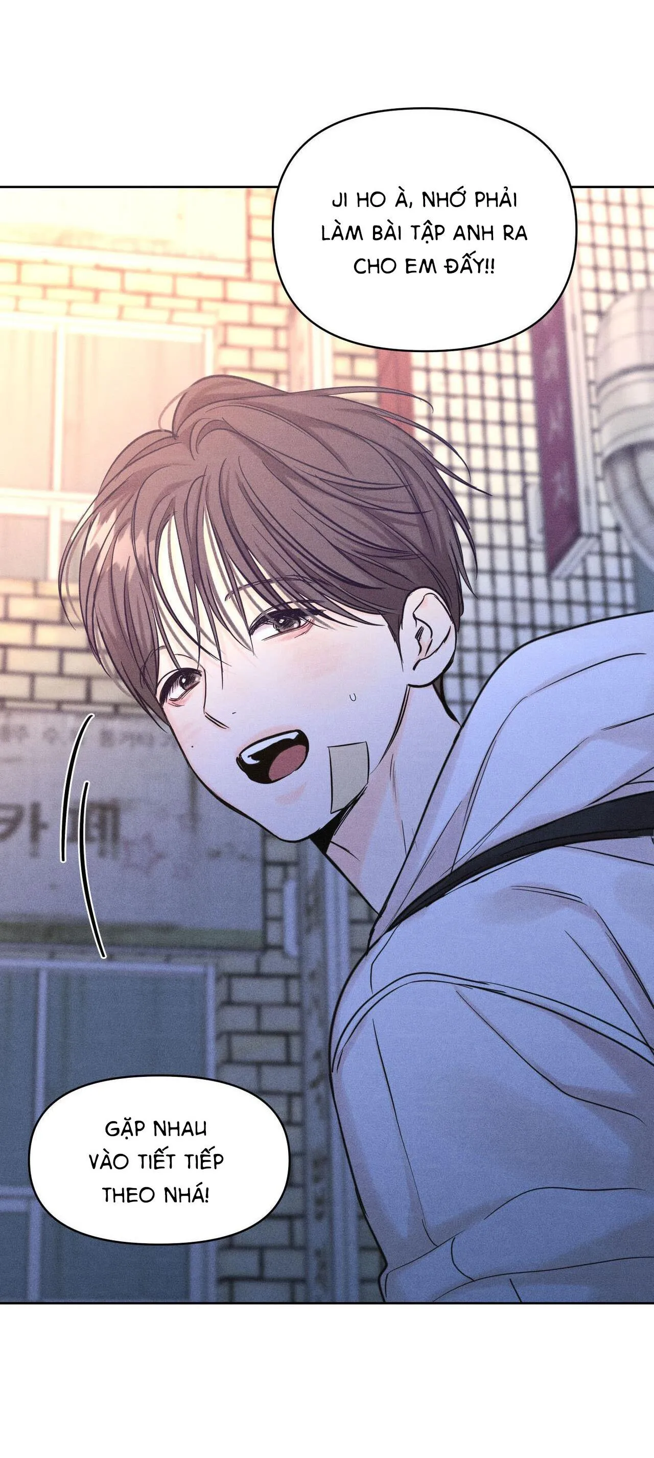 Công Việc Làm Thêm Thời Vụ Chapter 15 Trang 17