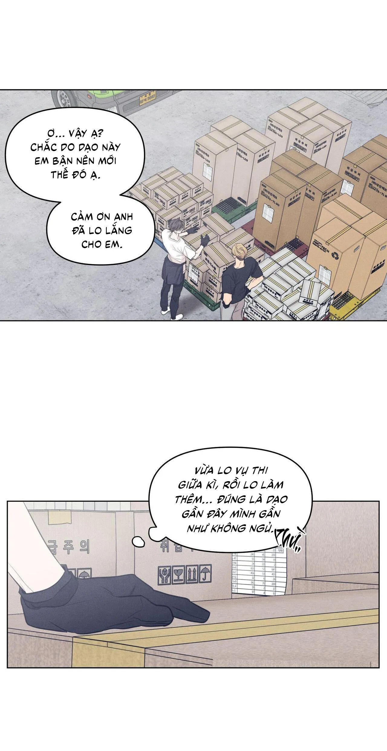 Công Việc Làm Thêm Thời Vụ Chapter 17 Trang 11