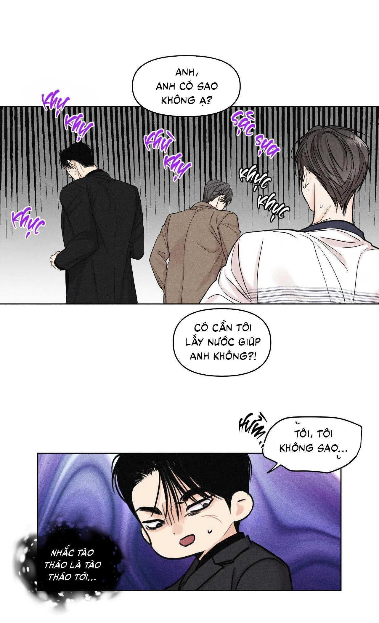 Công Việc Làm Thêm Thời Vụ Chapter 17 Trang 19