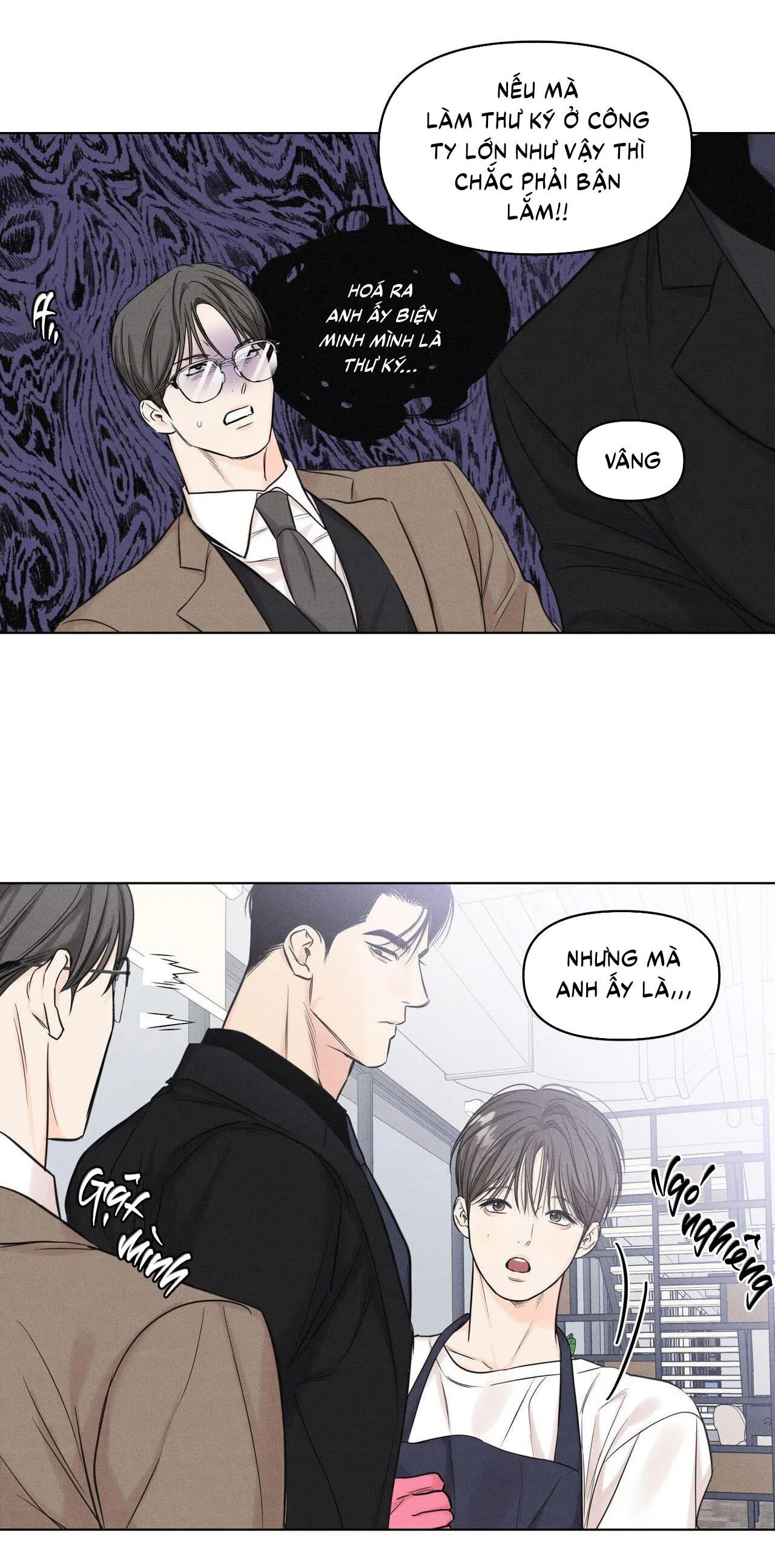 Công Việc Làm Thêm Thời Vụ Chapter 17 Trang 22