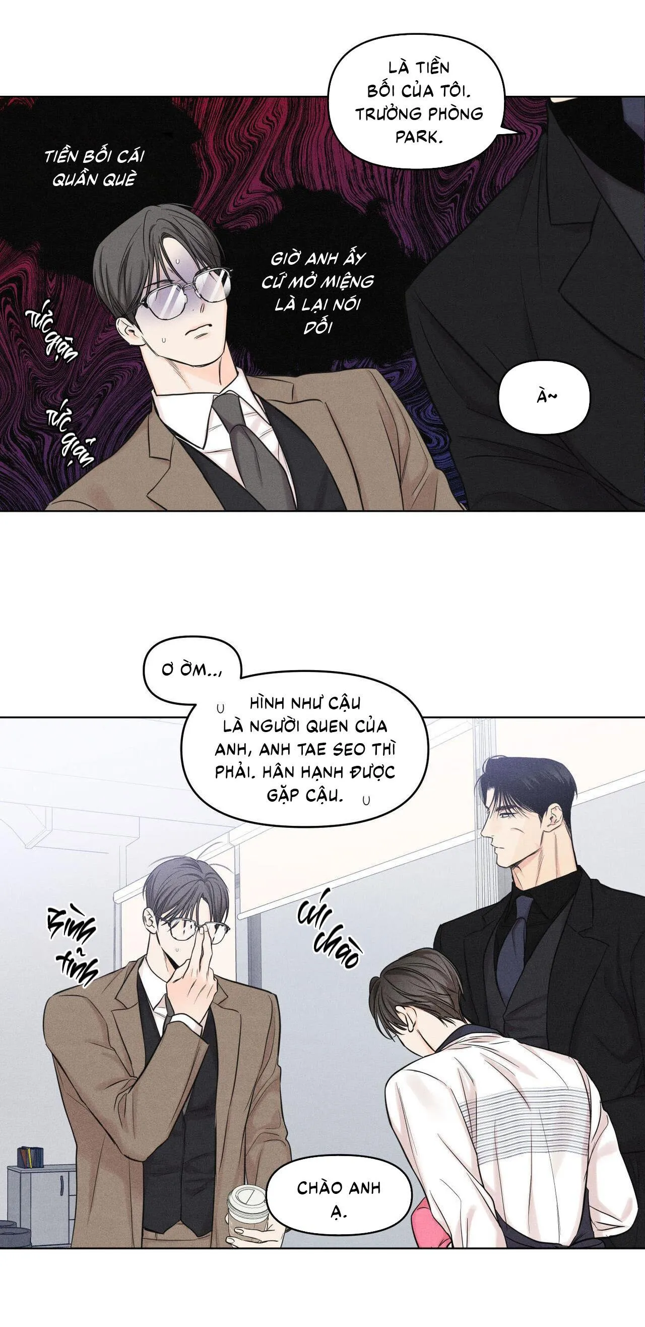 Công Việc Làm Thêm Thời Vụ Chapter 17 Trang 23