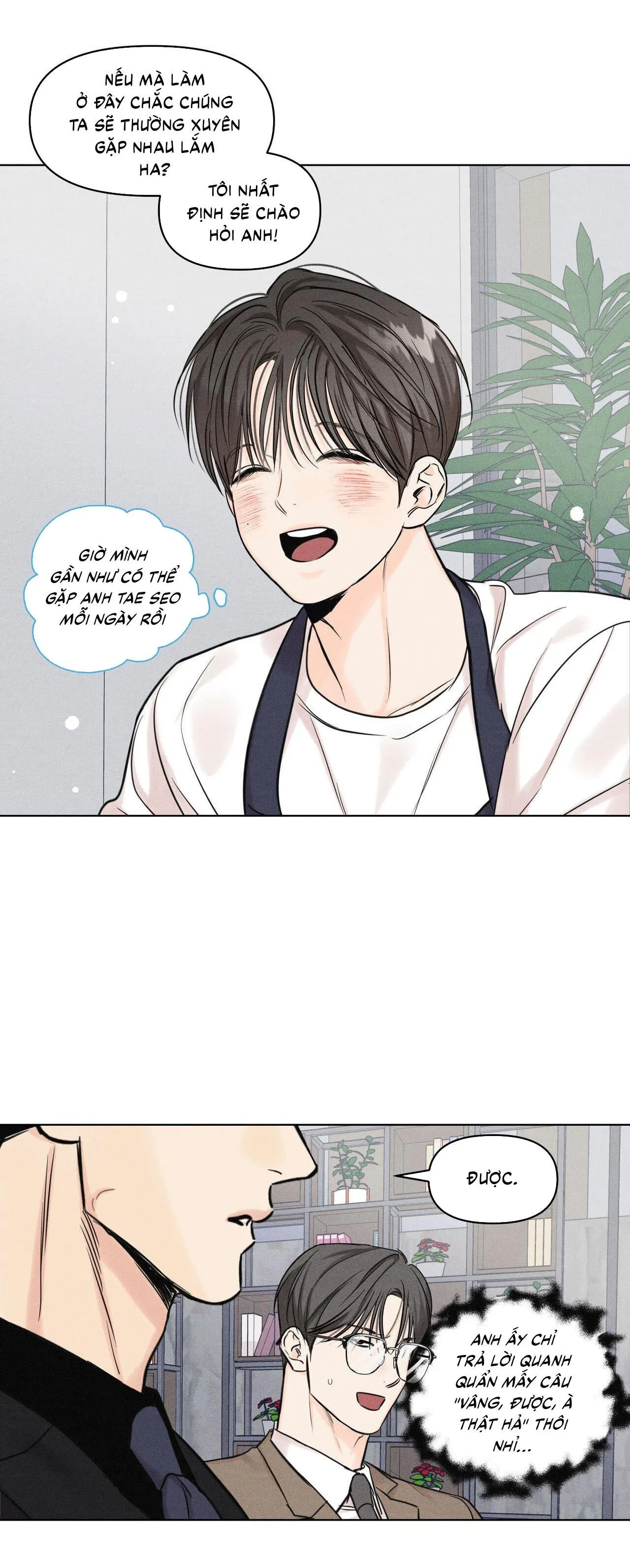 Công Việc Làm Thêm Thời Vụ Chapter 17 Trang 25