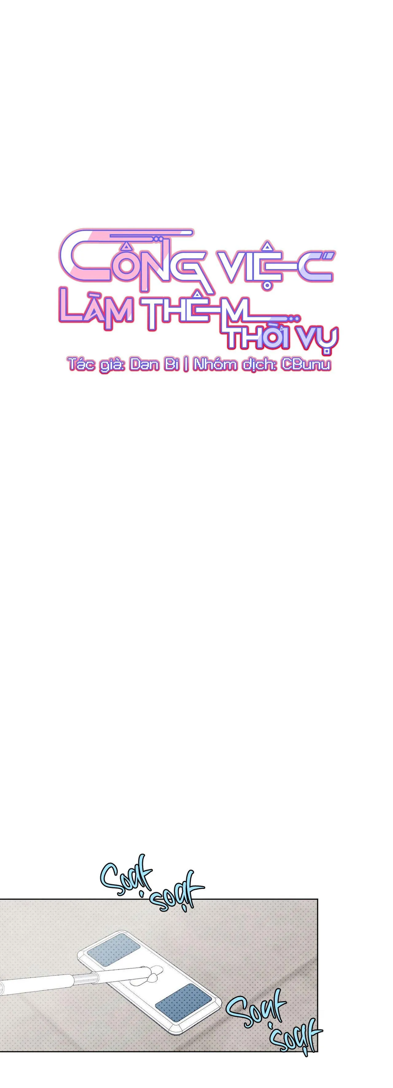 Công Việc Làm Thêm Thời Vụ Chapter 18 Trang 7