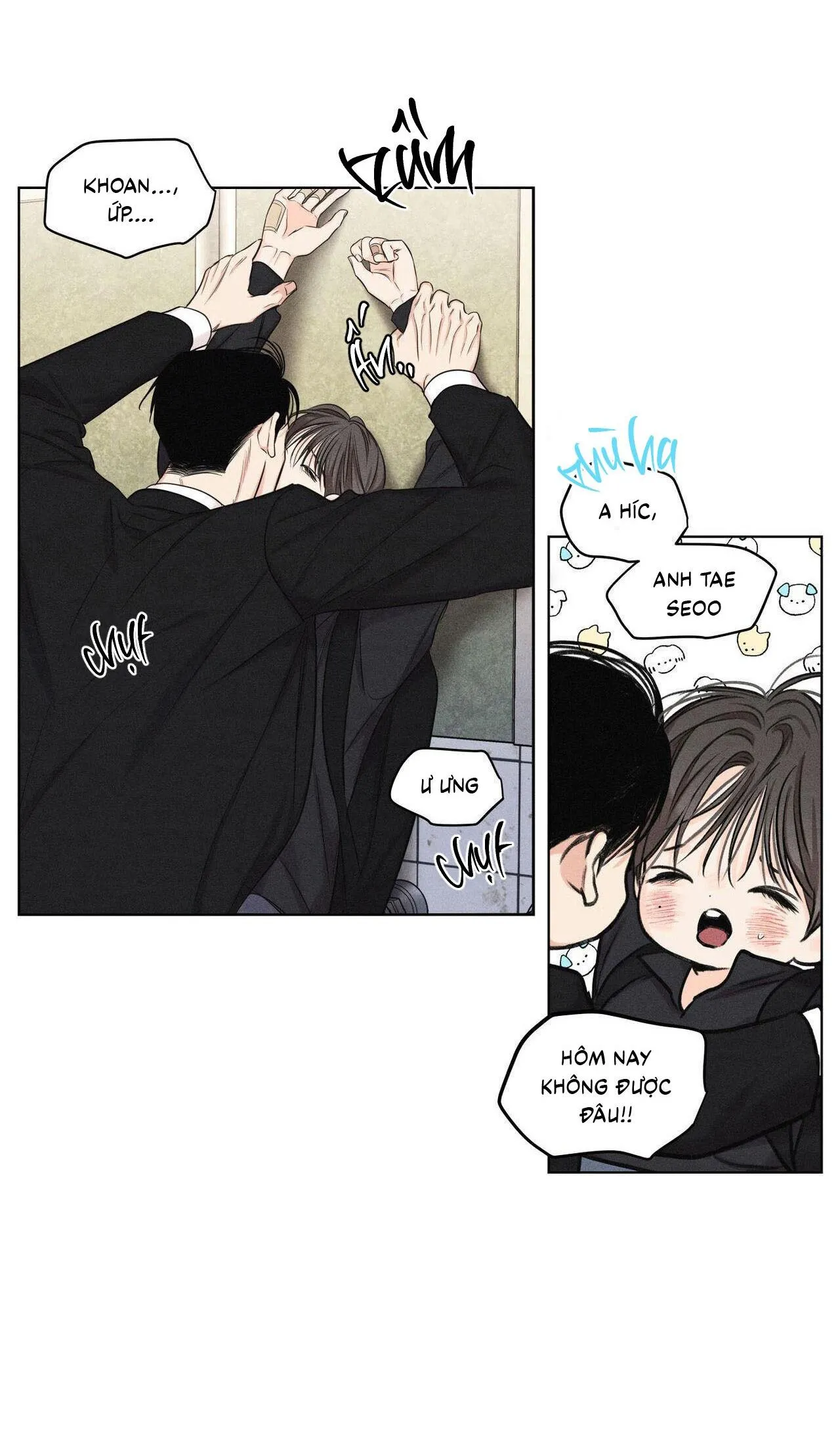 Công Việc Làm Thêm Thời Vụ Chapter 18 Trang 17