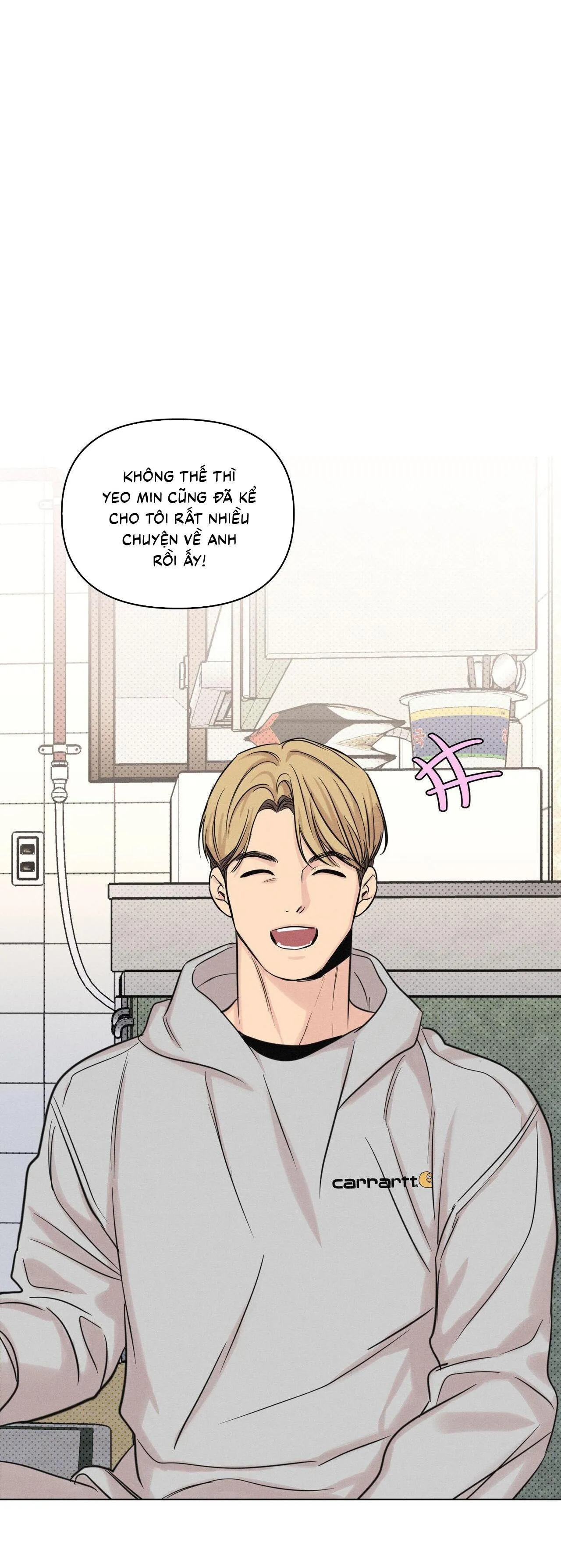 Công Việc Làm Thêm Thời Vụ Chapter 18 Trang 19