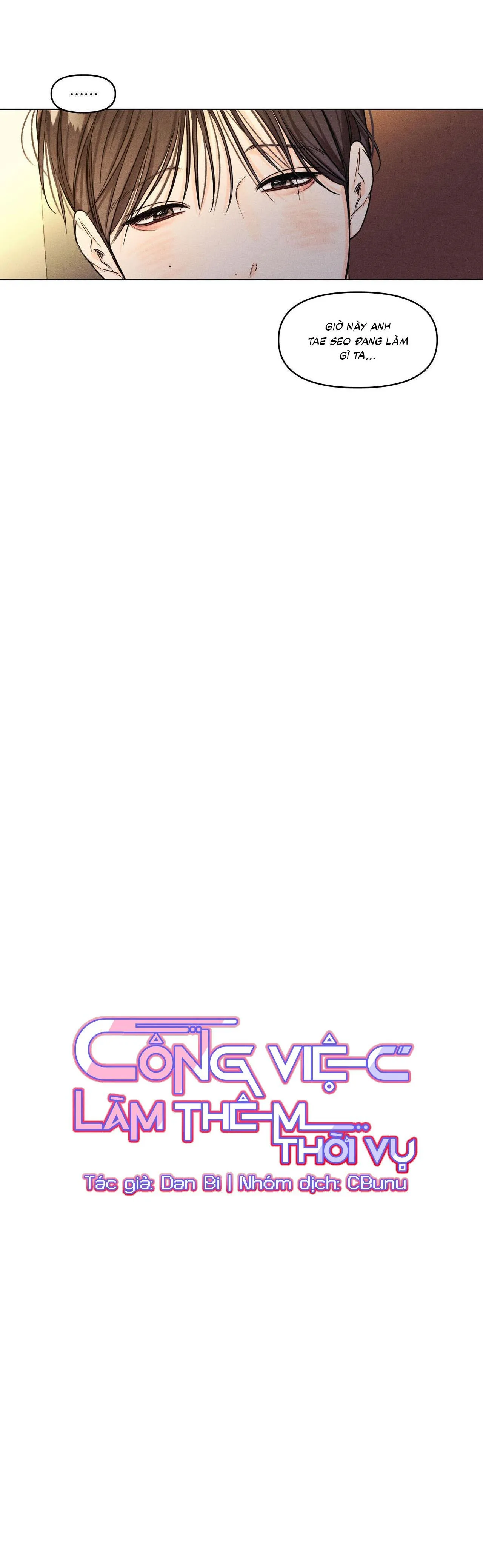 Công Việc Làm Thêm Thời Vụ Chapter 19 Trang 4