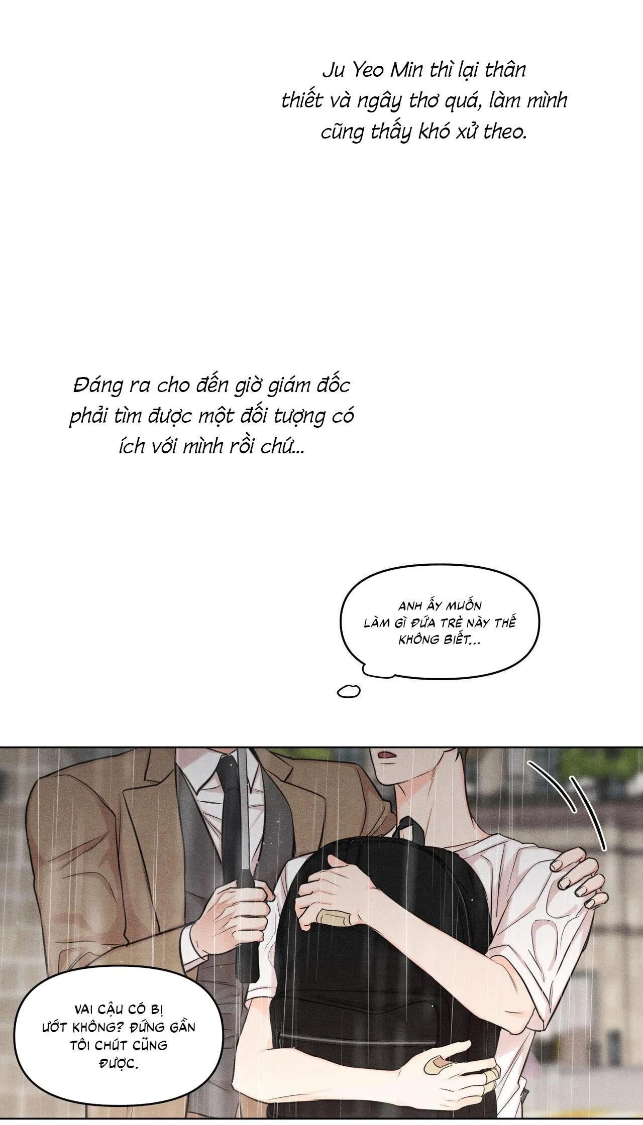 Công Việc Làm Thêm Thời Vụ Chapter 19 Trang 24