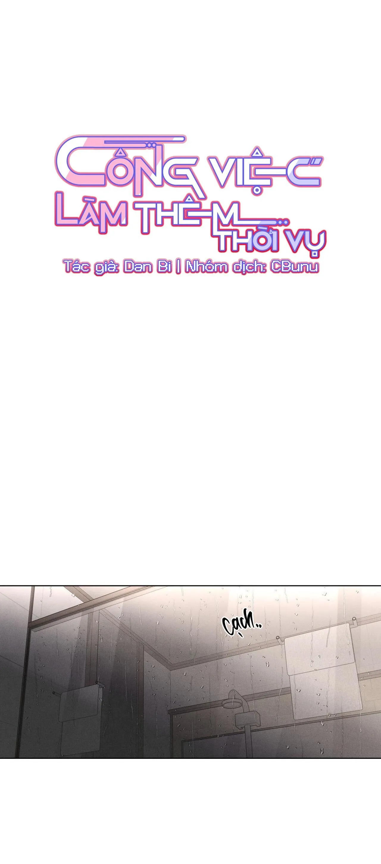 Công Việc Làm Thêm Thời Vụ Chapter 20 Trang 34