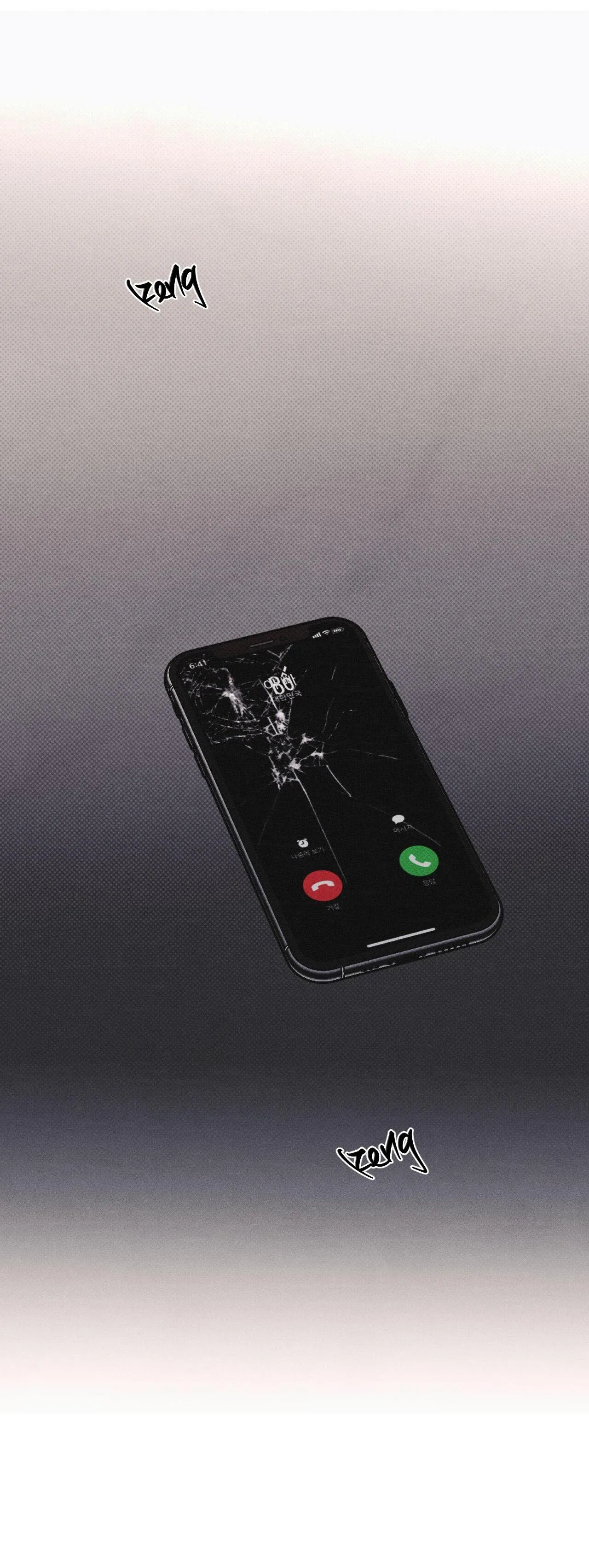 Công Việc Làm Thêm Thời Vụ Chapter 20 Trang 47