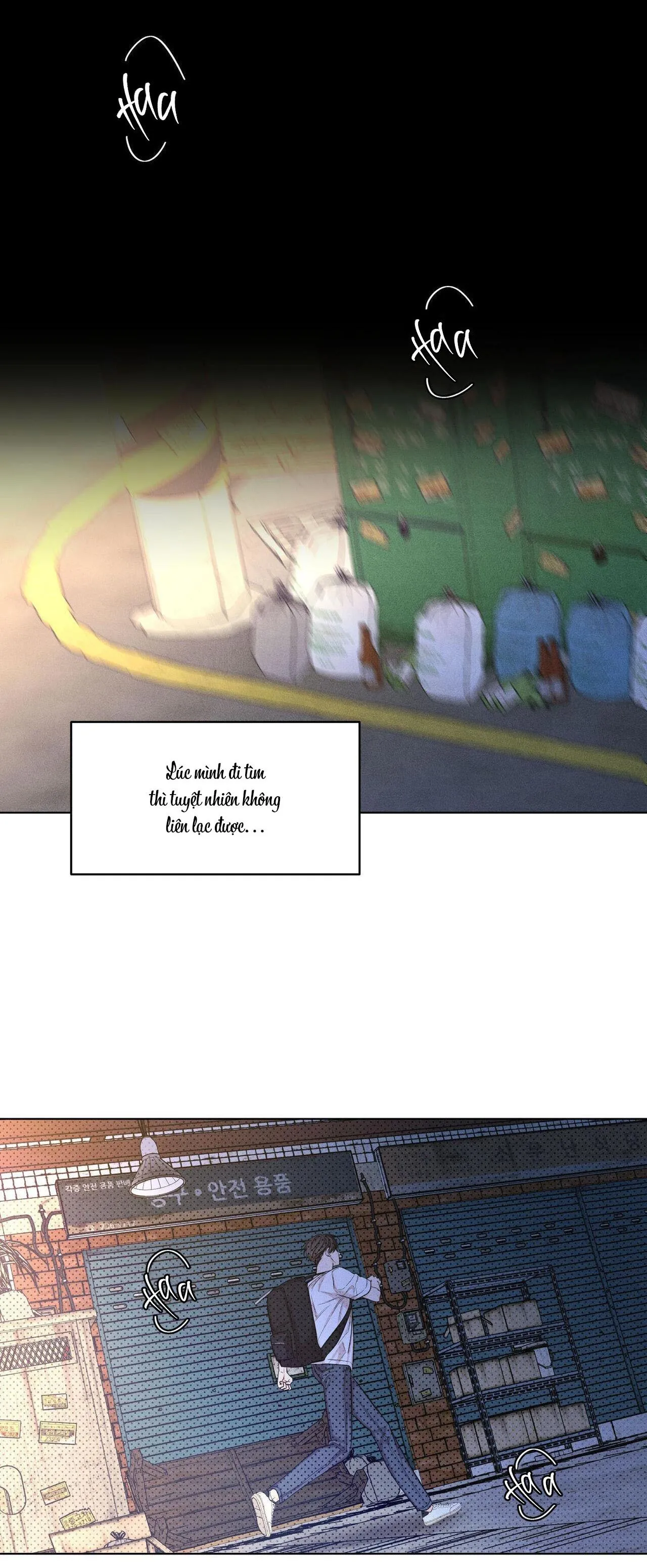 Công Việc Làm Thêm Thời Vụ Chapter 21 Trang 27