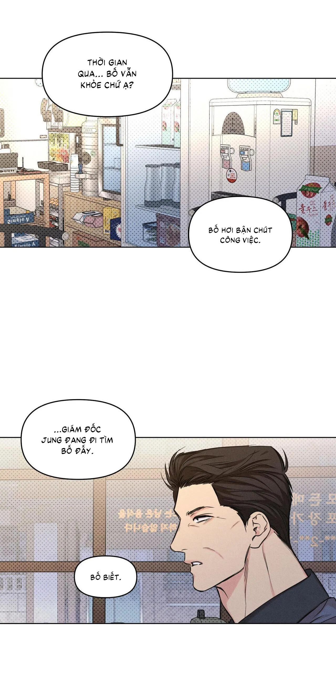 Công Việc Làm Thêm Thời Vụ Chapter 21 Trang 35