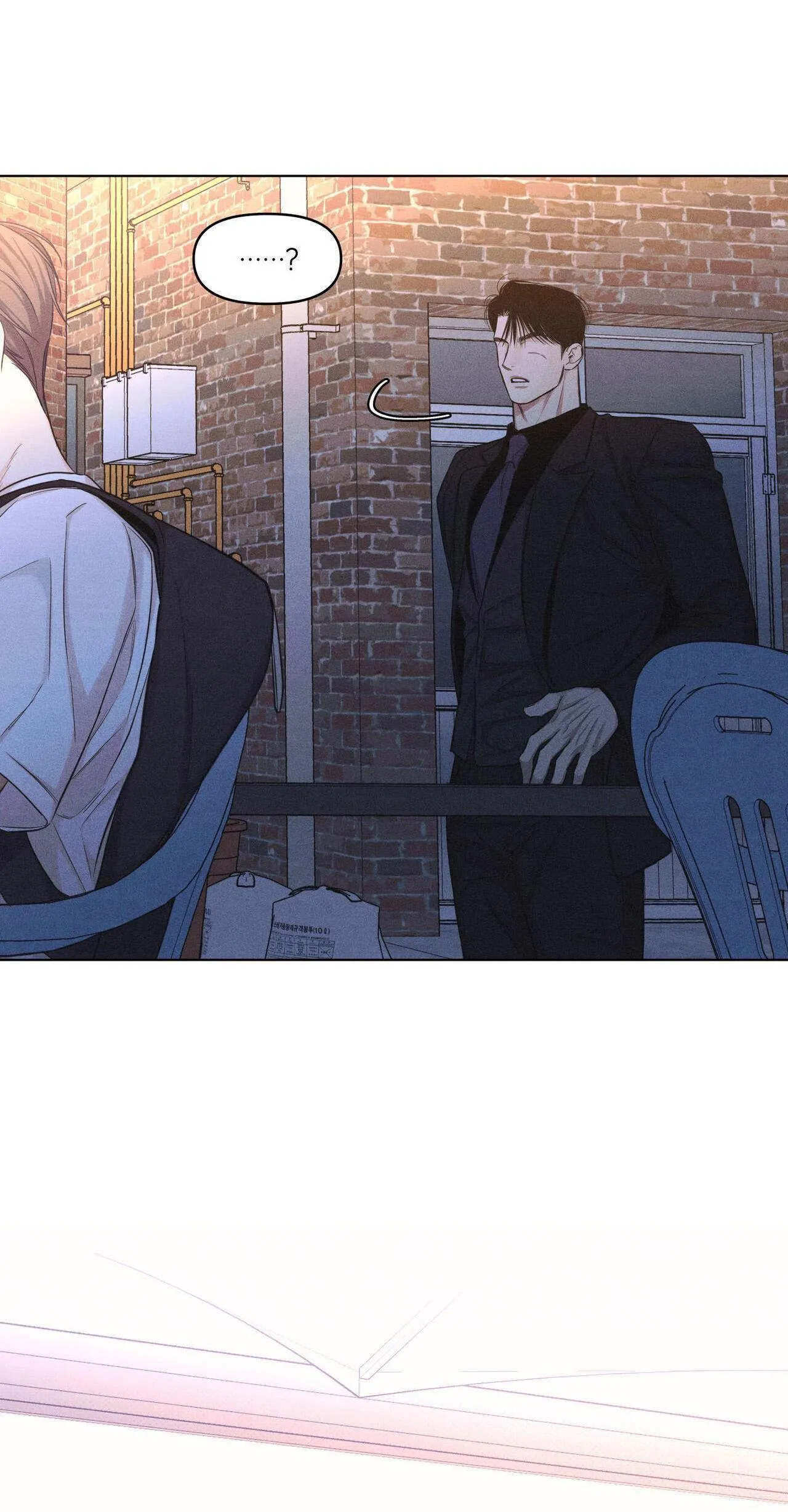 Công Việc Làm Thêm Thời Vụ Chapter 22 Trang 15