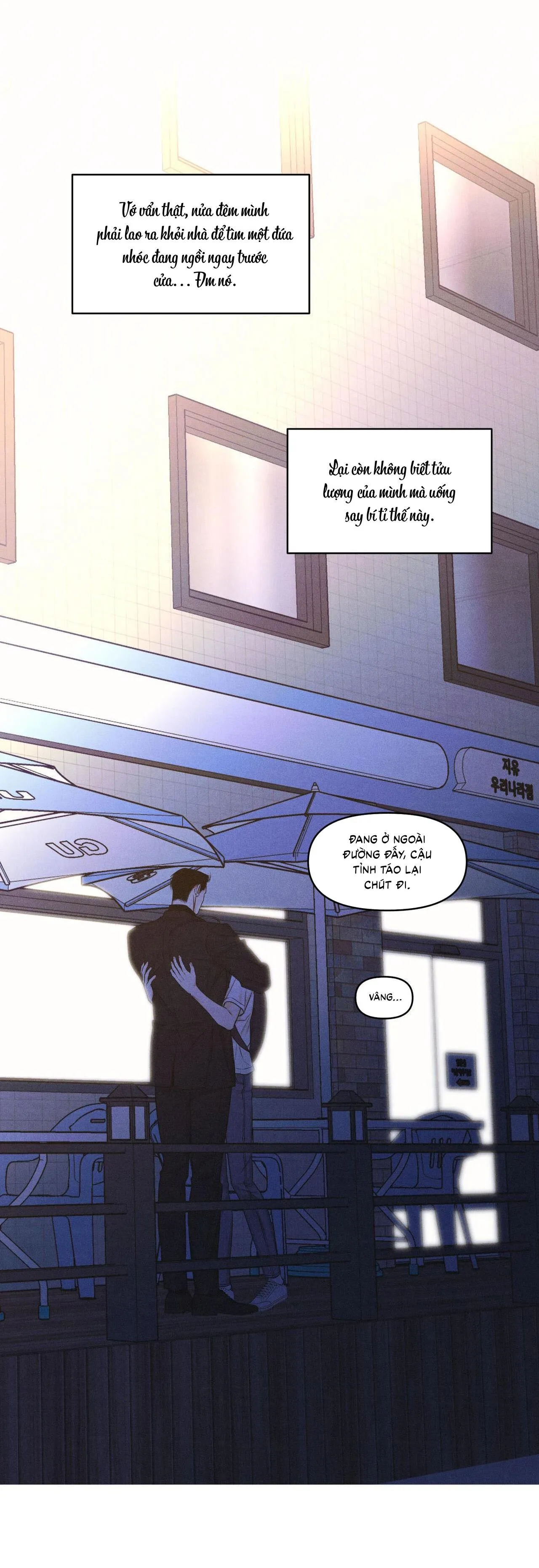 Công Việc Làm Thêm Thời Vụ Chapter 22 Trang 23