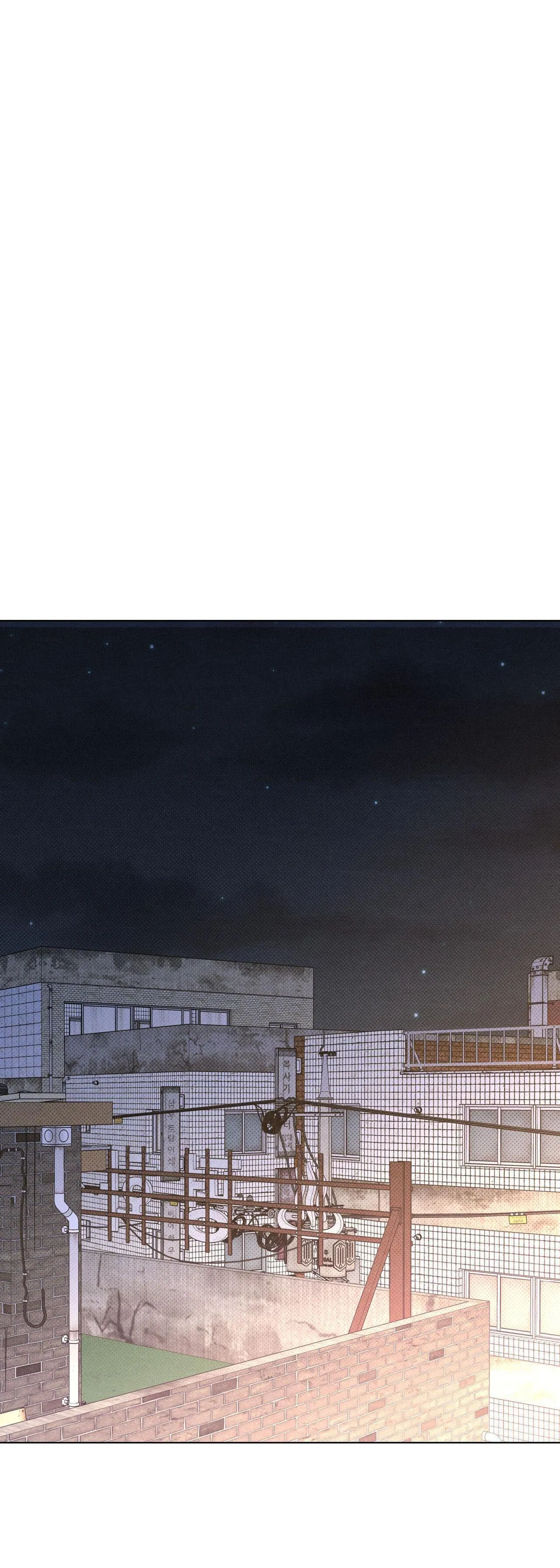 Công Việc Làm Thêm Thời Vụ Chapter 26 Trang 13