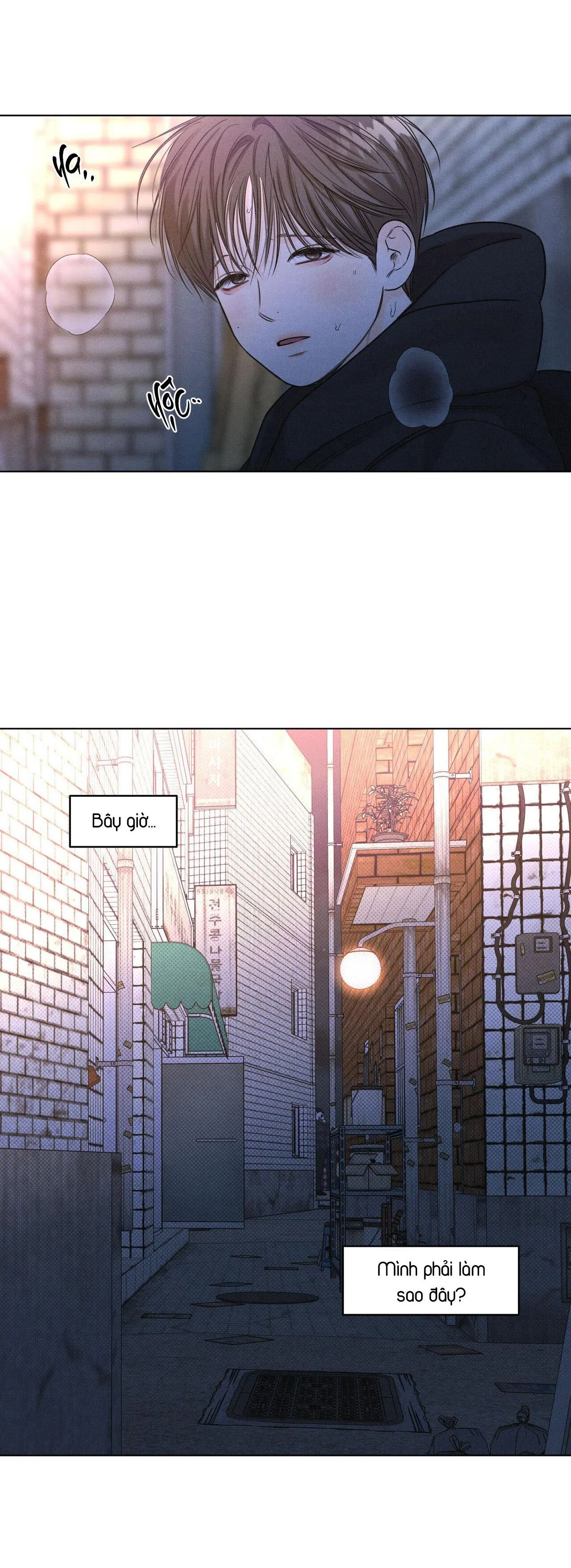 Công Việc Làm Thêm Thời Vụ Chapter 26 Trang 16