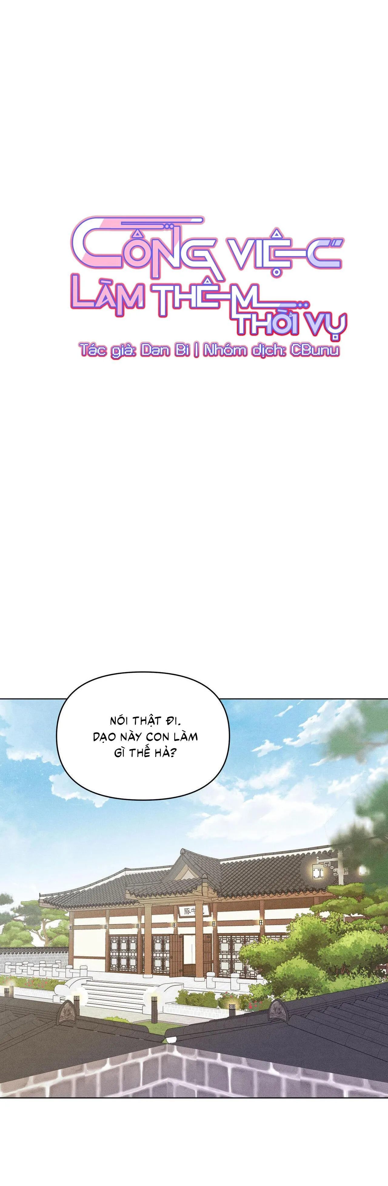 Công Việc Làm Thêm Thời Vụ Chapter 26 Trang 20