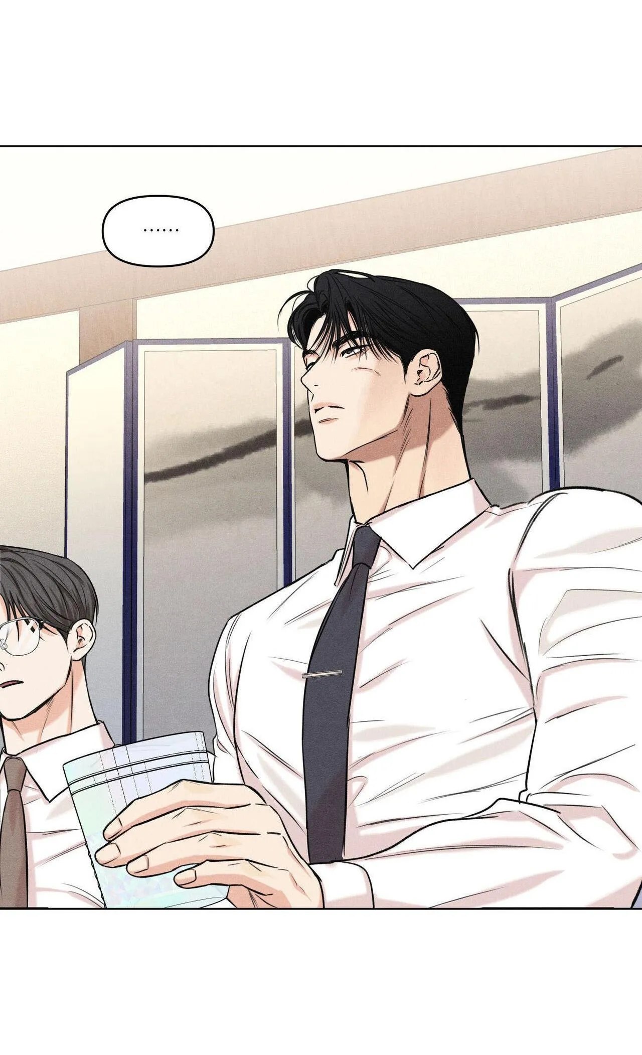 Công Việc Làm Thêm Thời Vụ Chapter 26 Trang 21