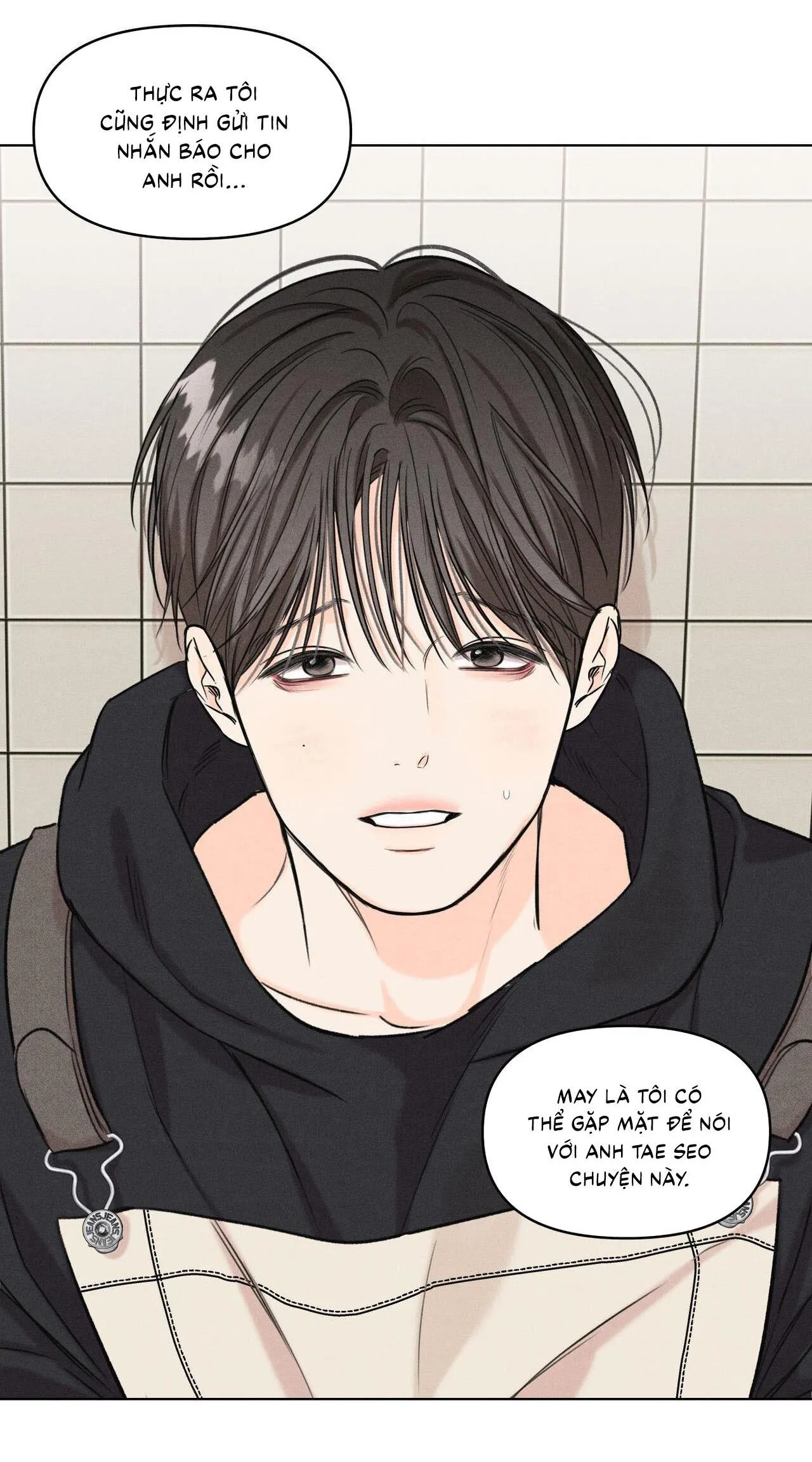 Công Việc Làm Thêm Thời Vụ Chapter 26 Trang 41