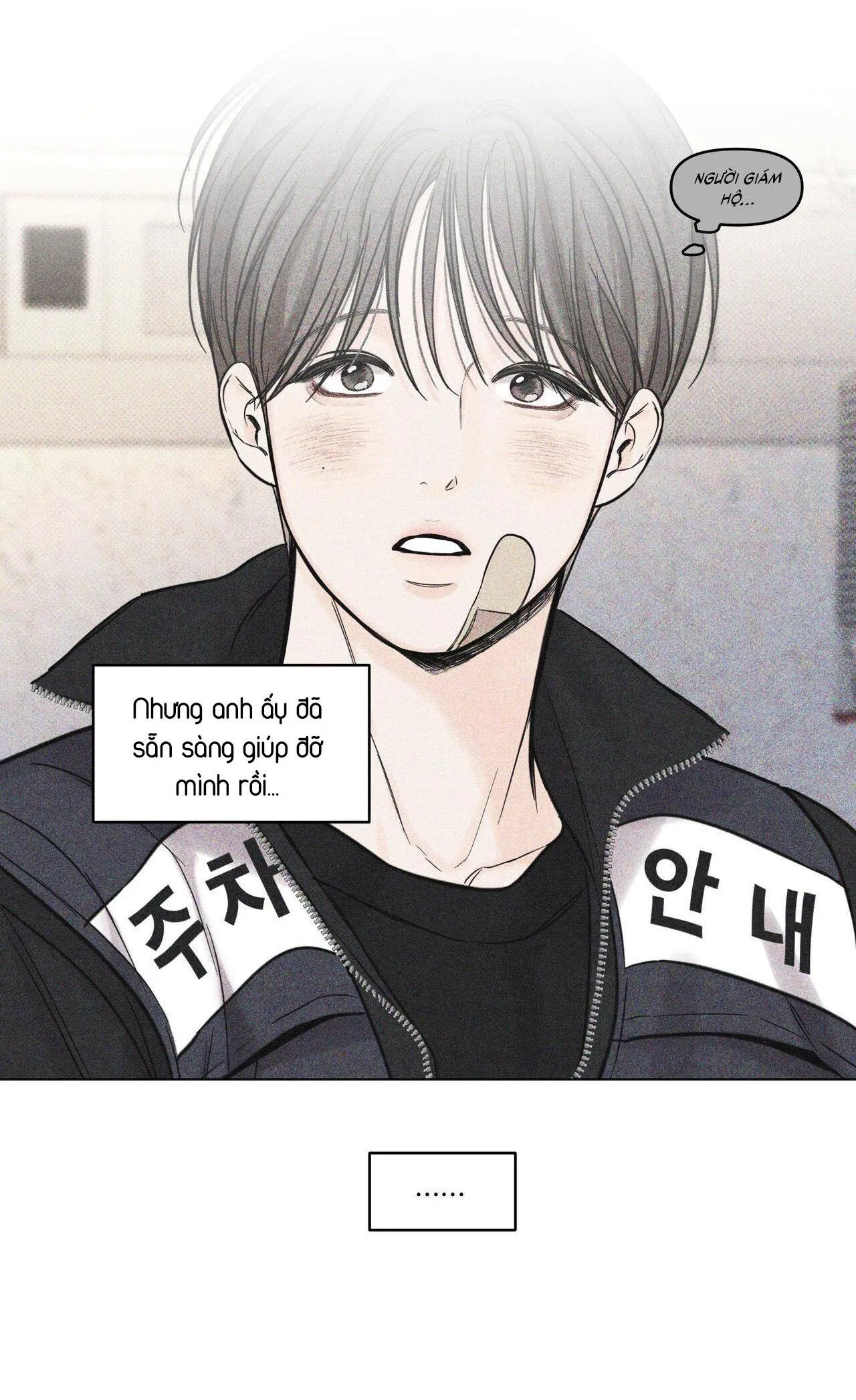 Công Việc Làm Thêm Thời Vụ Chapter 27 Trang 14