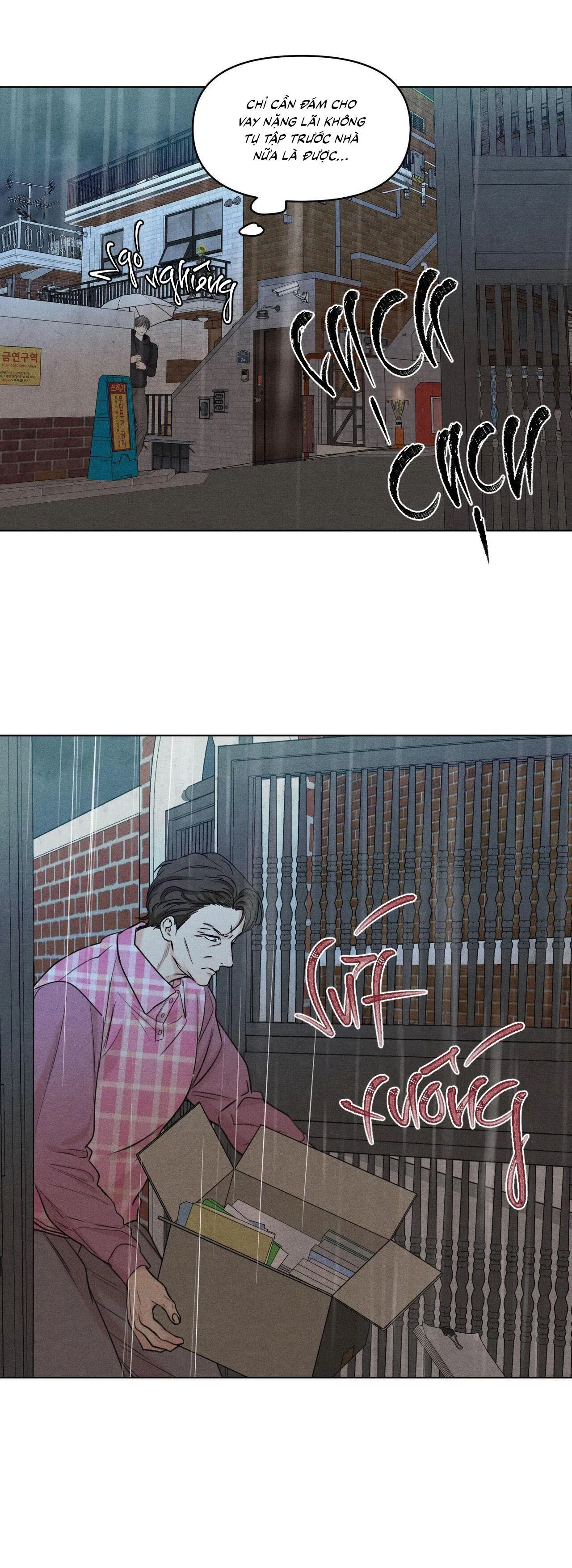 Công Việc Làm Thêm Thời Vụ Chapter 27 Trang 16